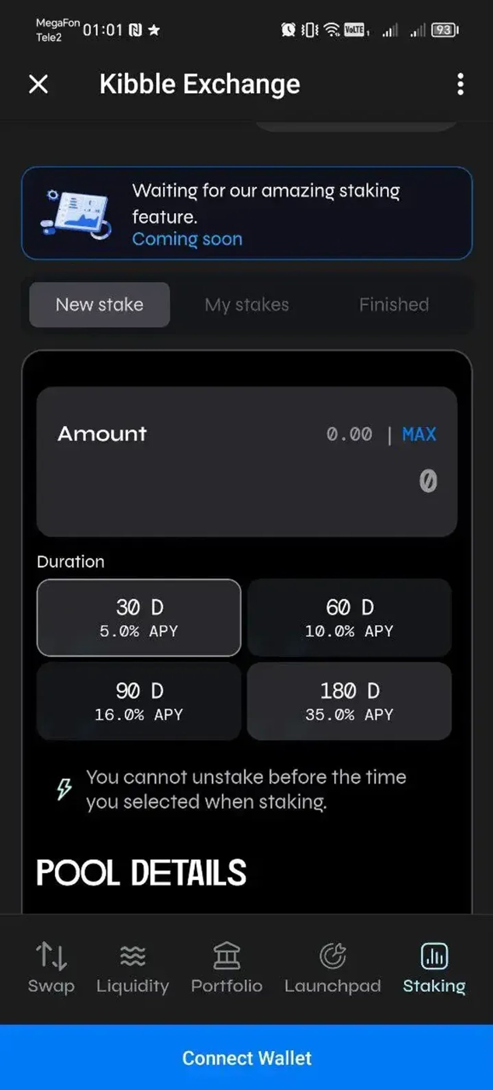 Kibble Exchange в Телеграм — скриншот 4