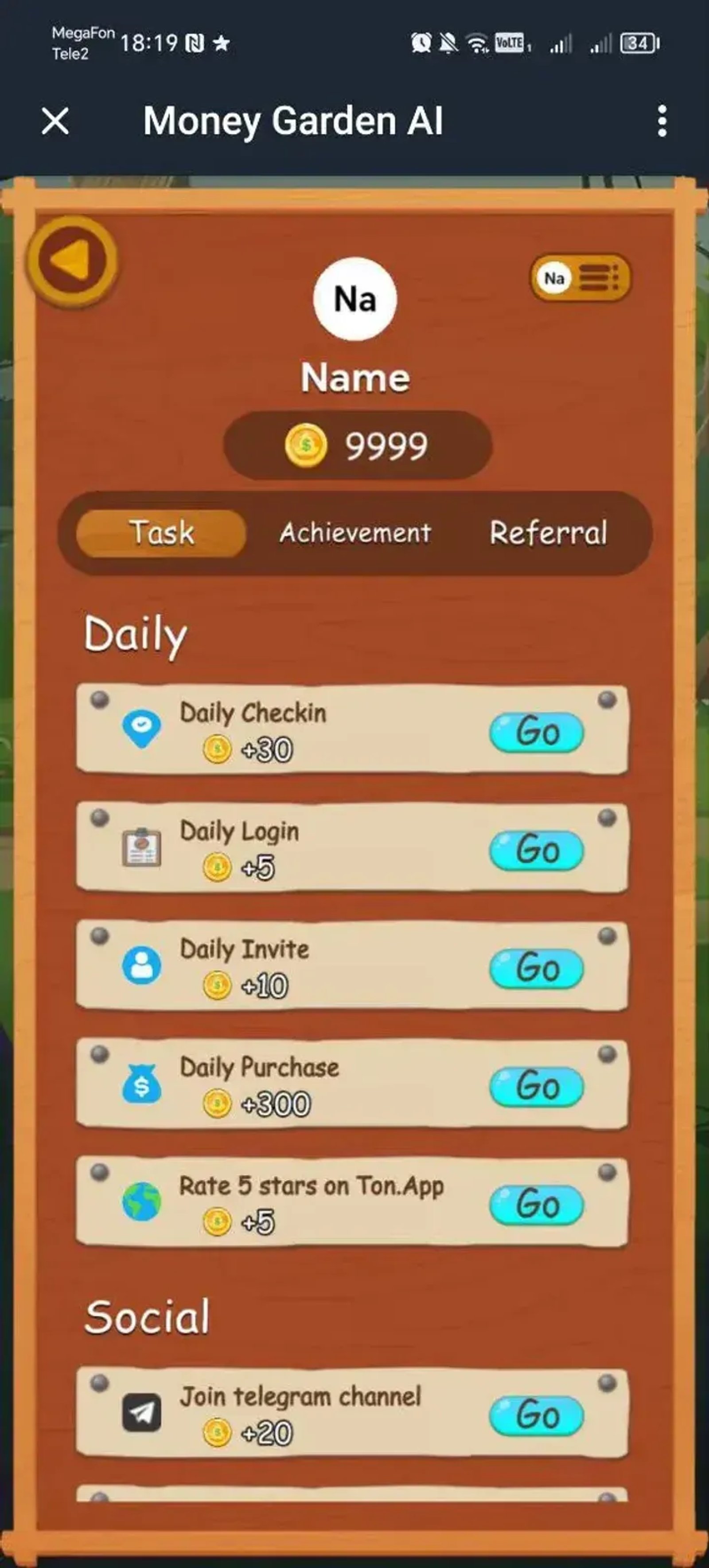 Money Garden AI в Телеграм — скриншот 3