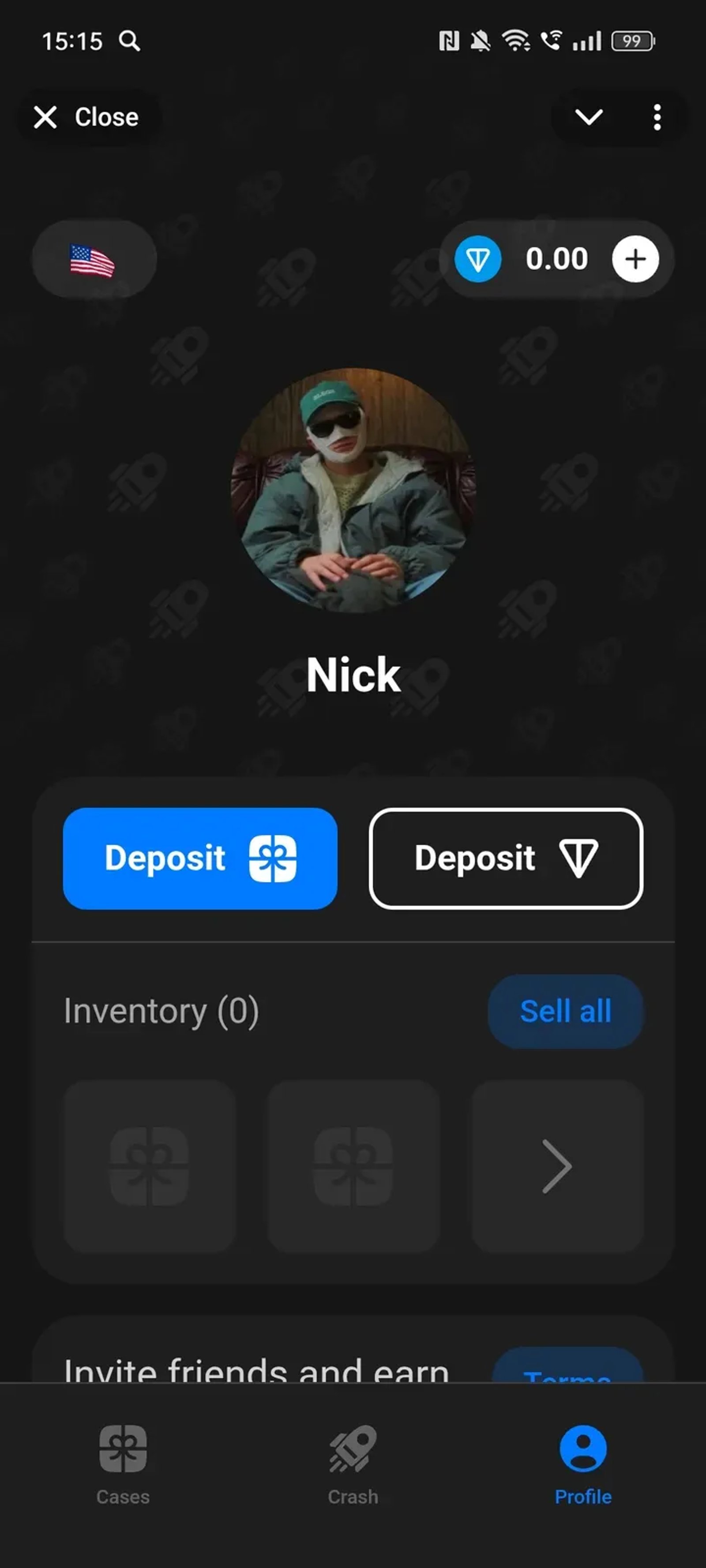 GiftUp в Телеграм — скриншот 4