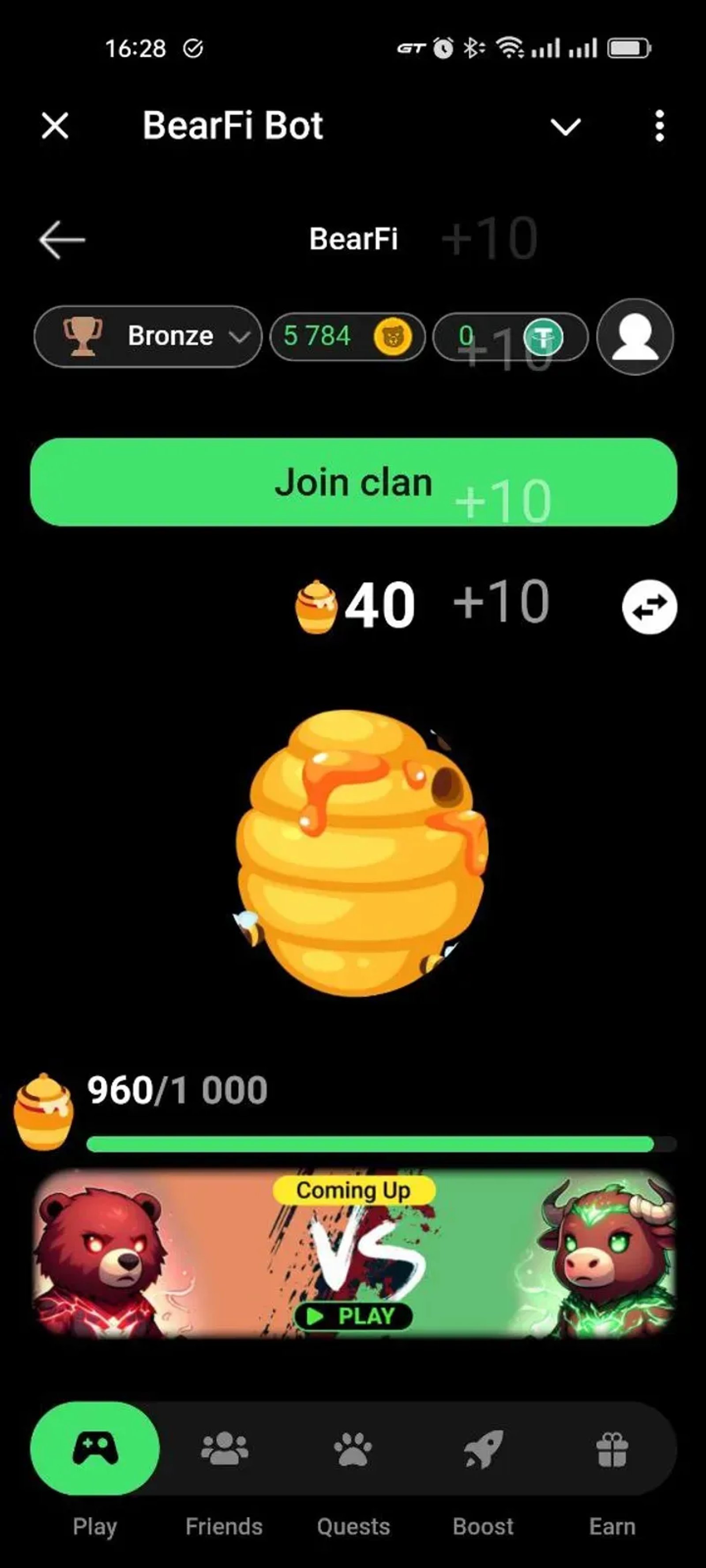 BearFi Bot в Телеграм — скриншот 2