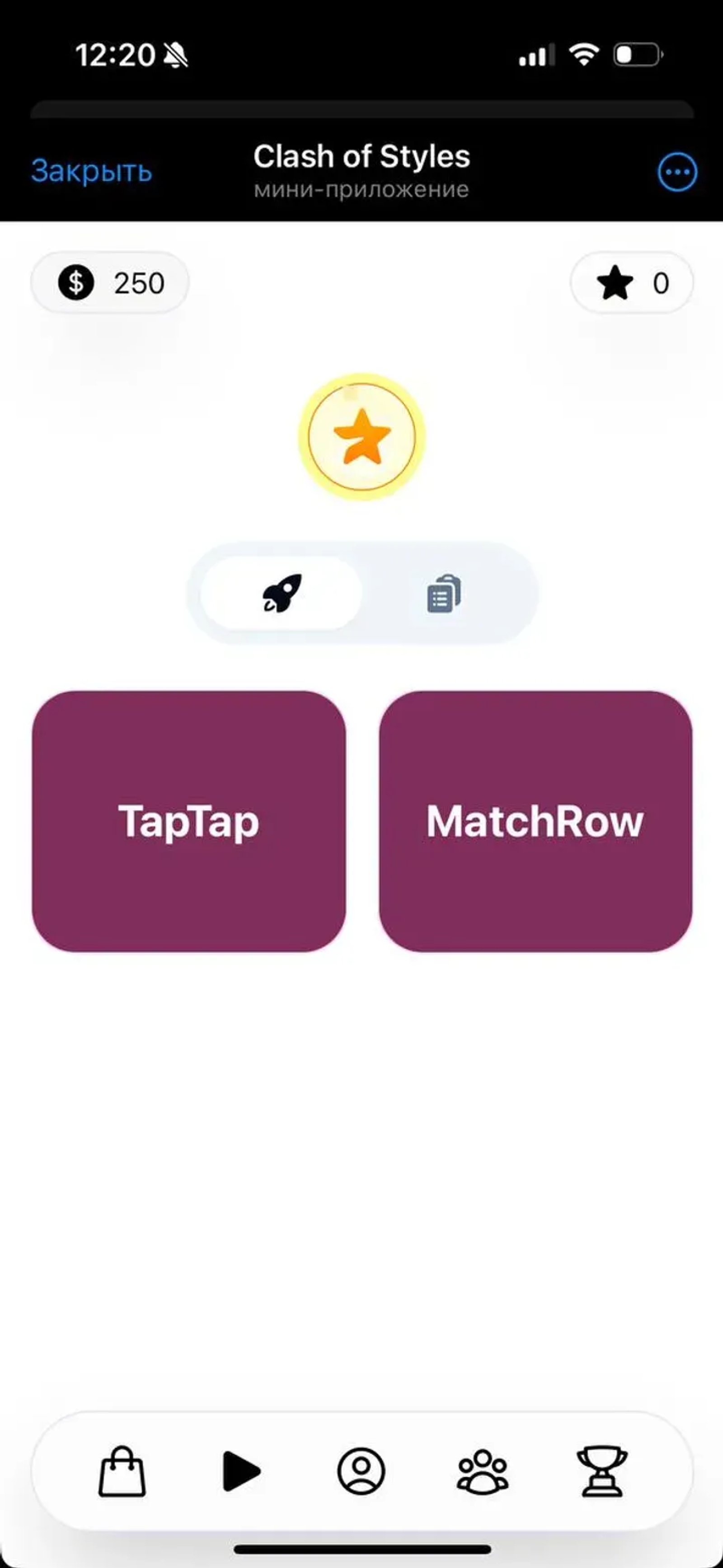 Clash of Styles в Телеграм — скриншот 1