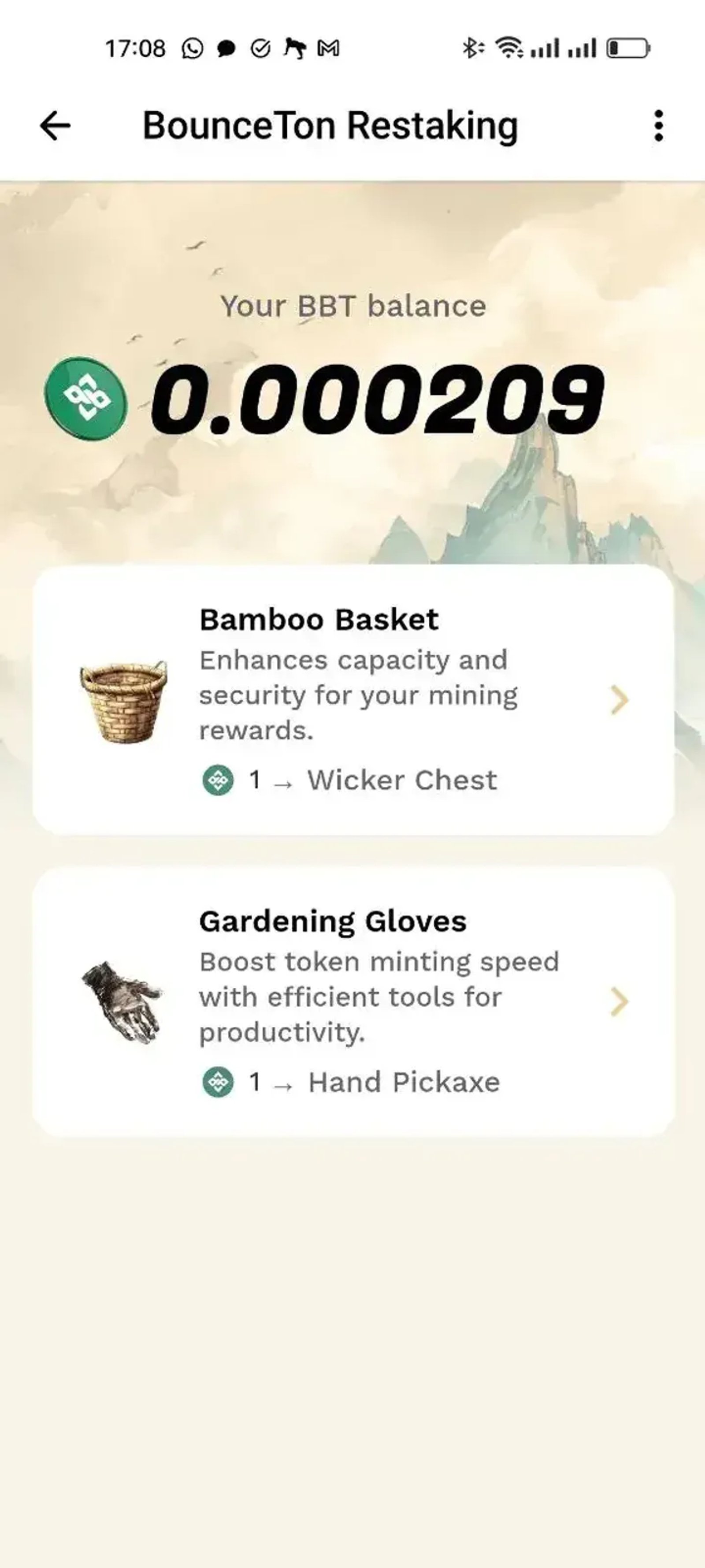 BounceTon Restaking в Телеграм — скриншот 4