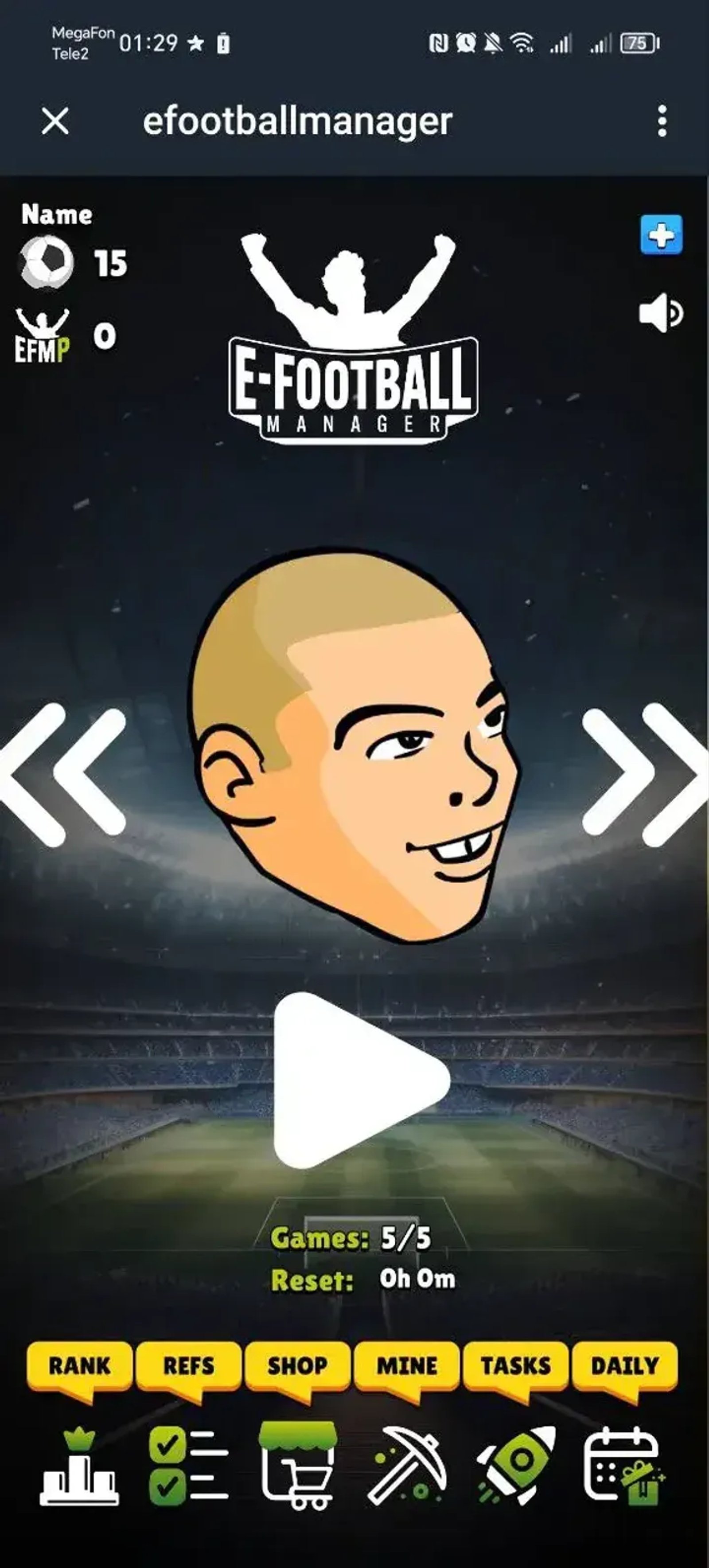 efootballmanager в Телеграм — скриншот 4