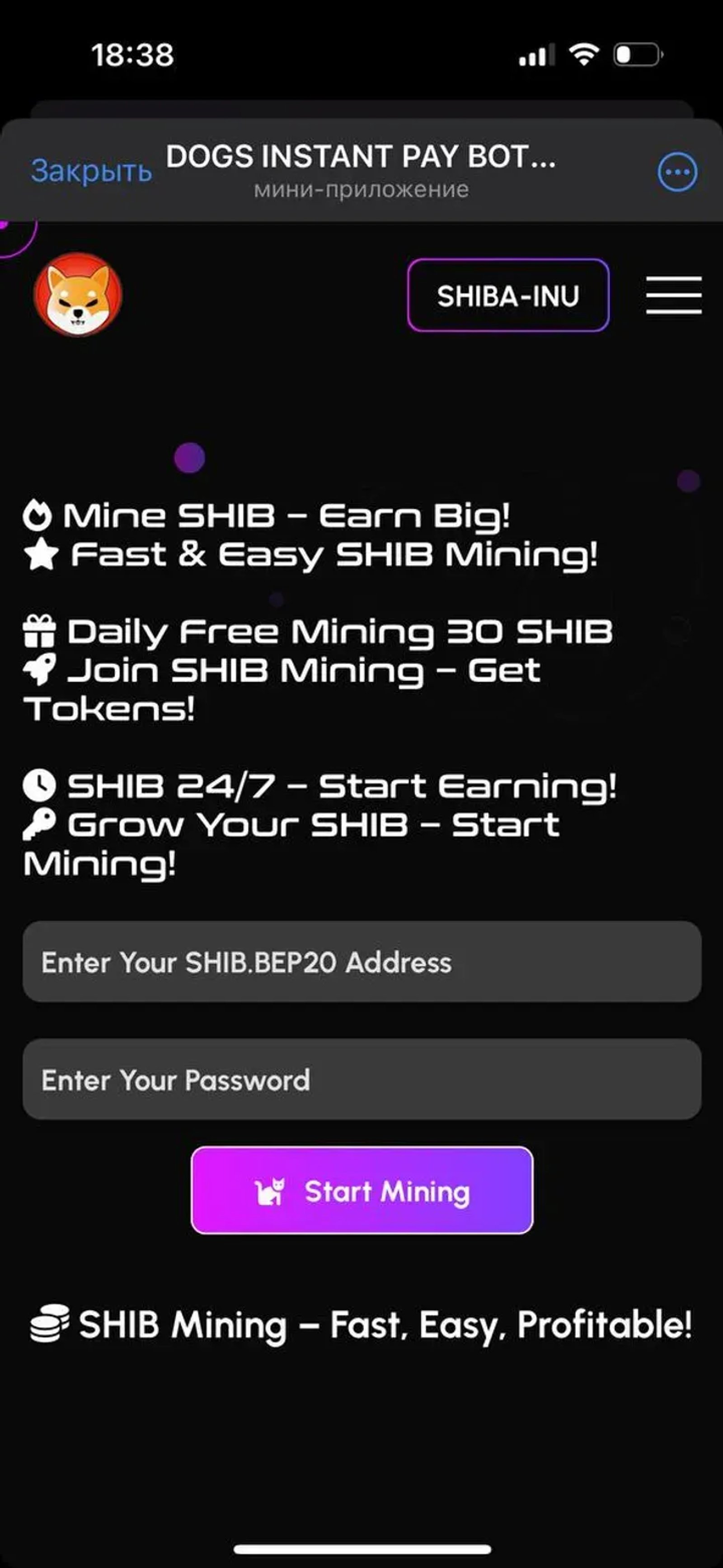 DOGS INSTANT PAY BOT 🦴 в Телеграм — скриншот 4
