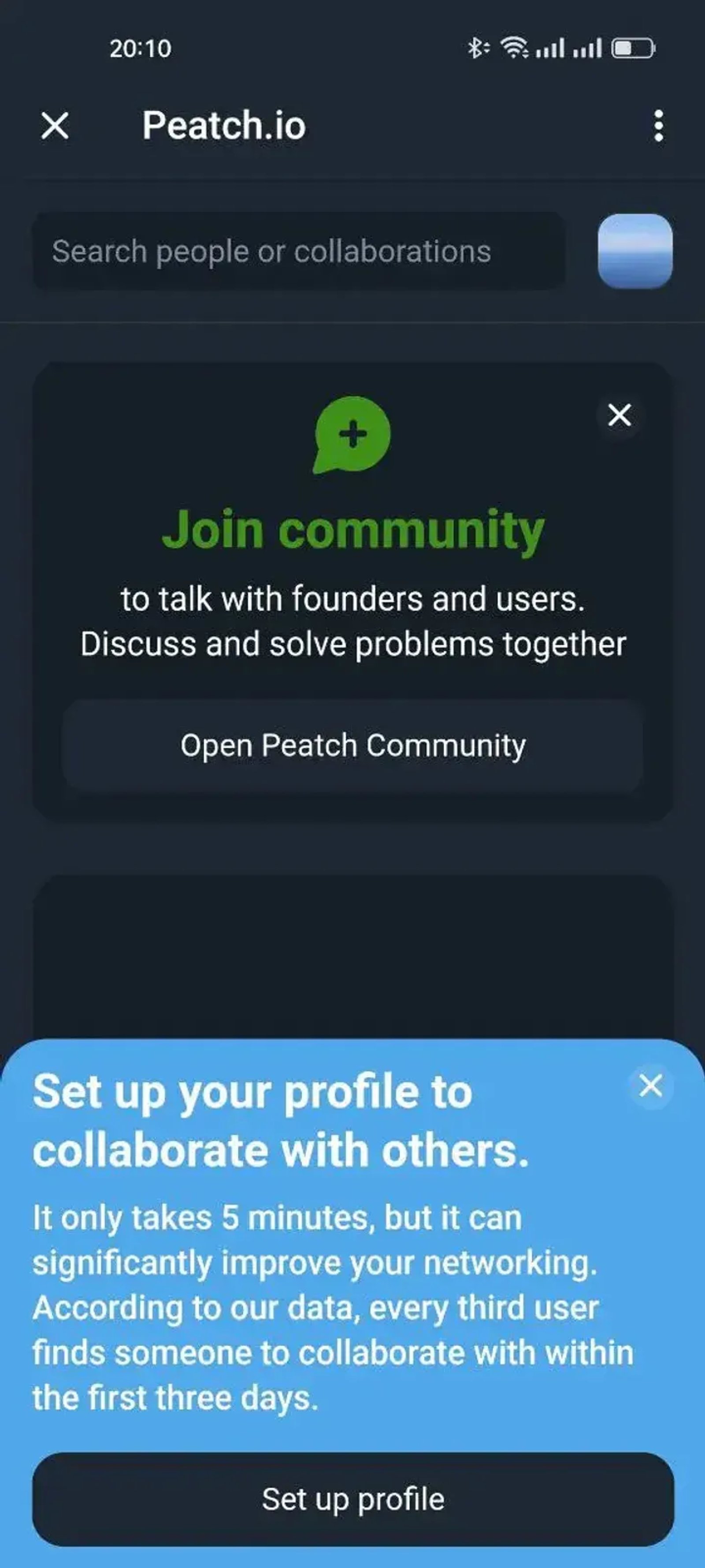 Peatch.io в Телеграм — скриншот 3