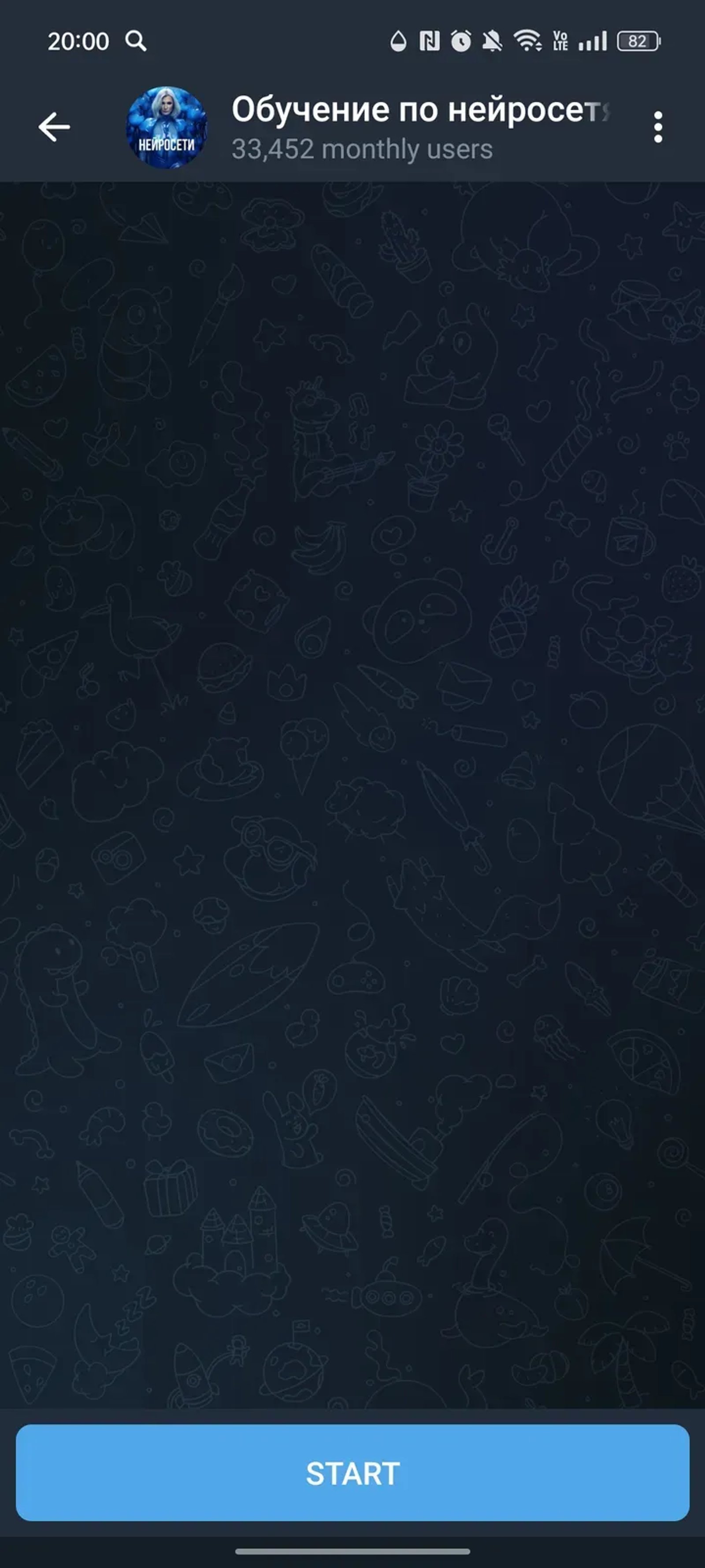 Обучение по нейросетям в Телеграм — скриншот 1