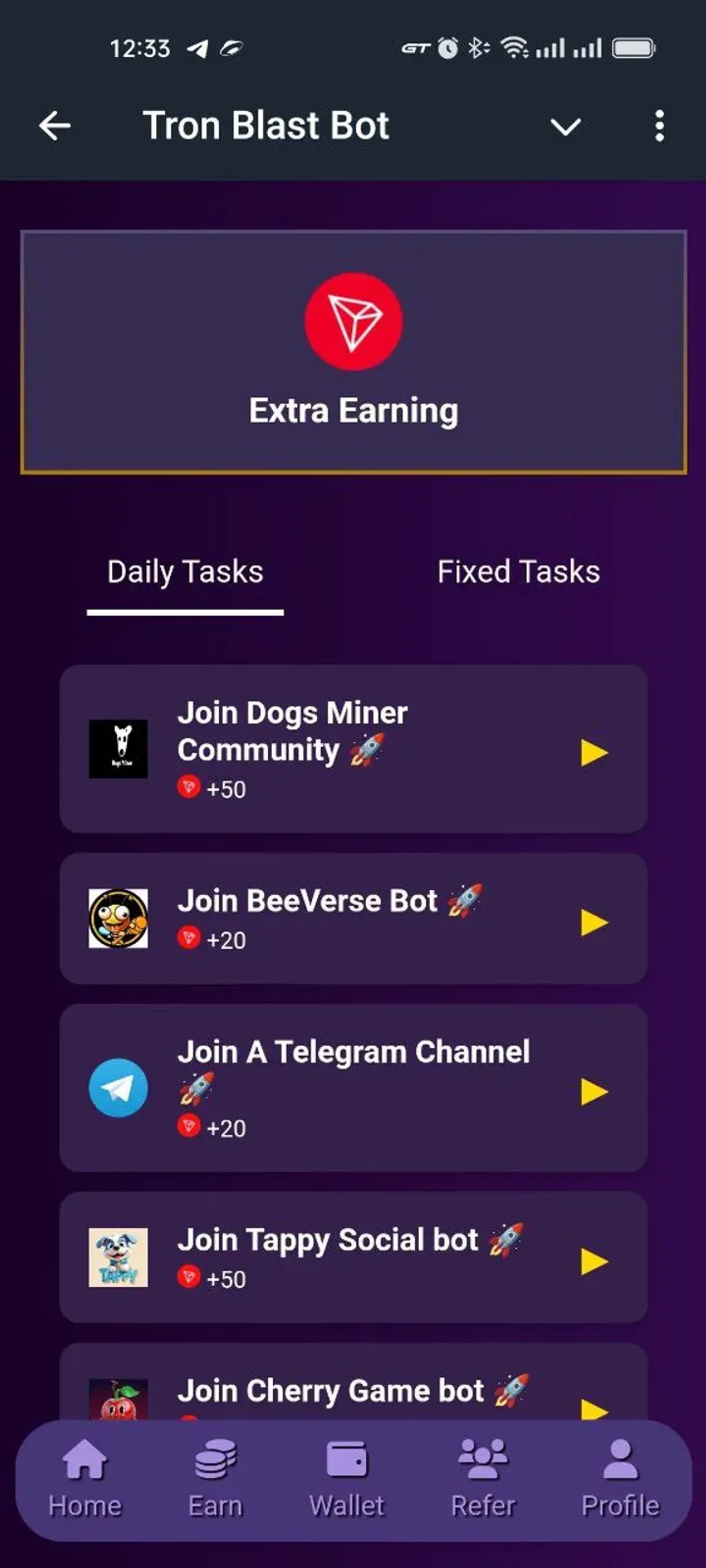 Tron Blast Bot в Телеграм — скриншот 1