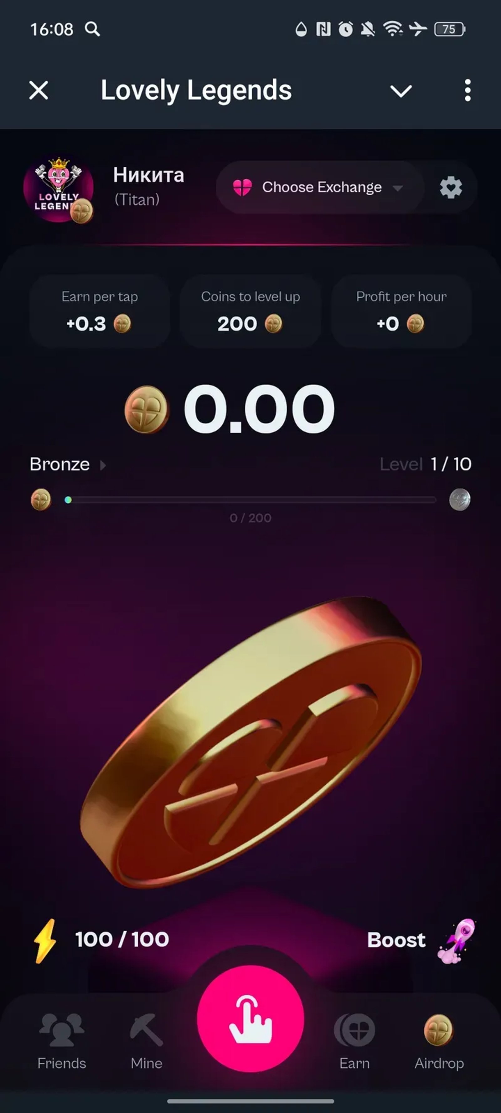 Lovely Legends в Телеграм — скриншот 1