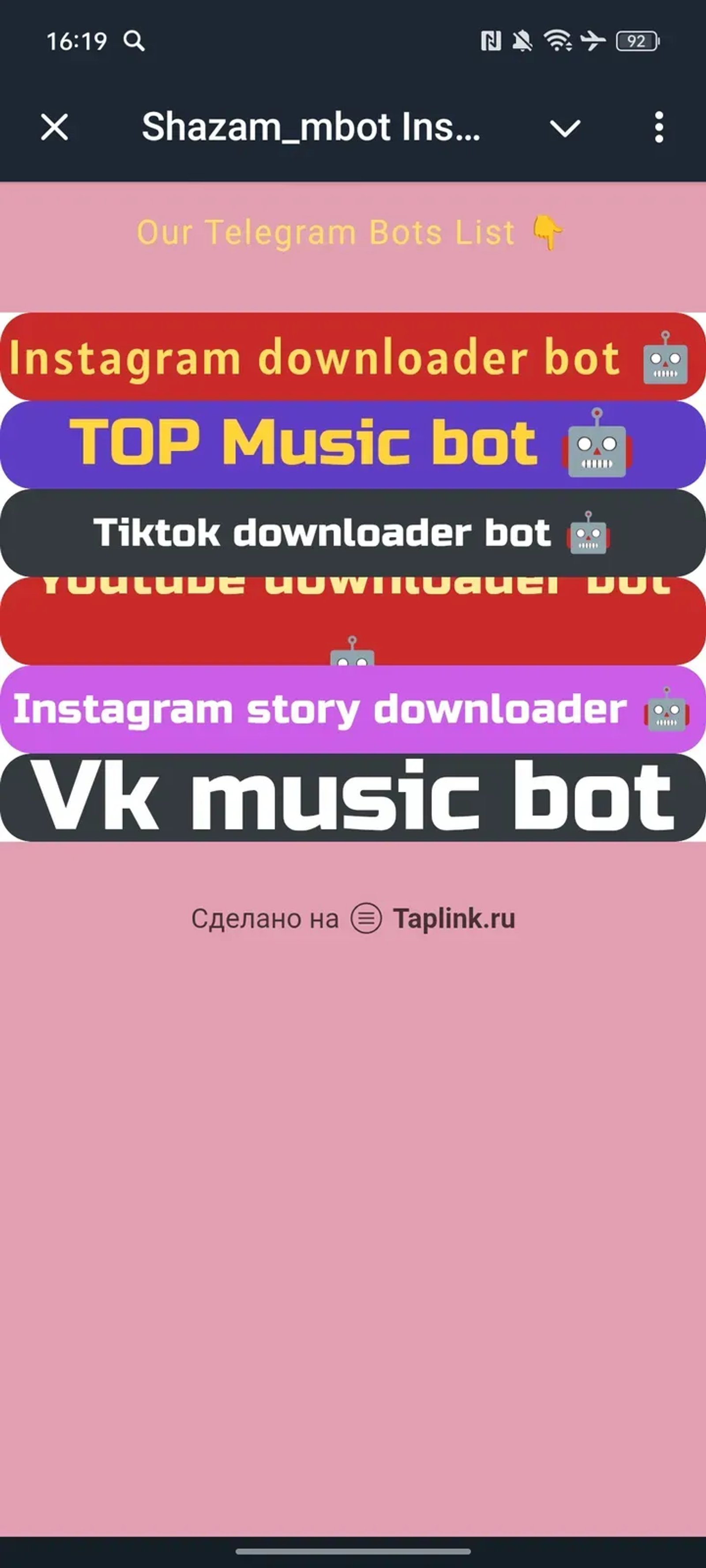Shazam_mbot Instagram musiqalar tiktok в Телеграм — скриншот 4