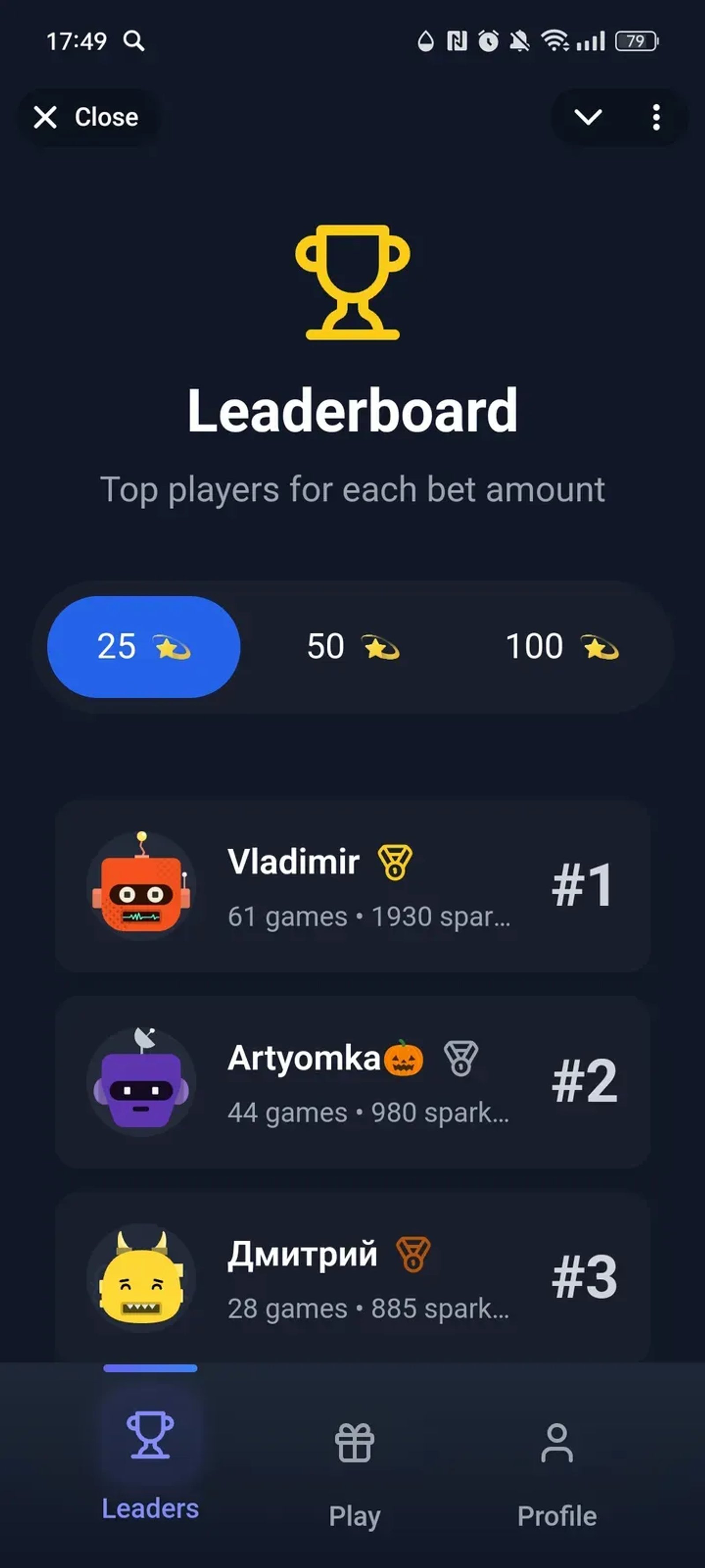 Gift Roulette в Телеграм — скриншот 2