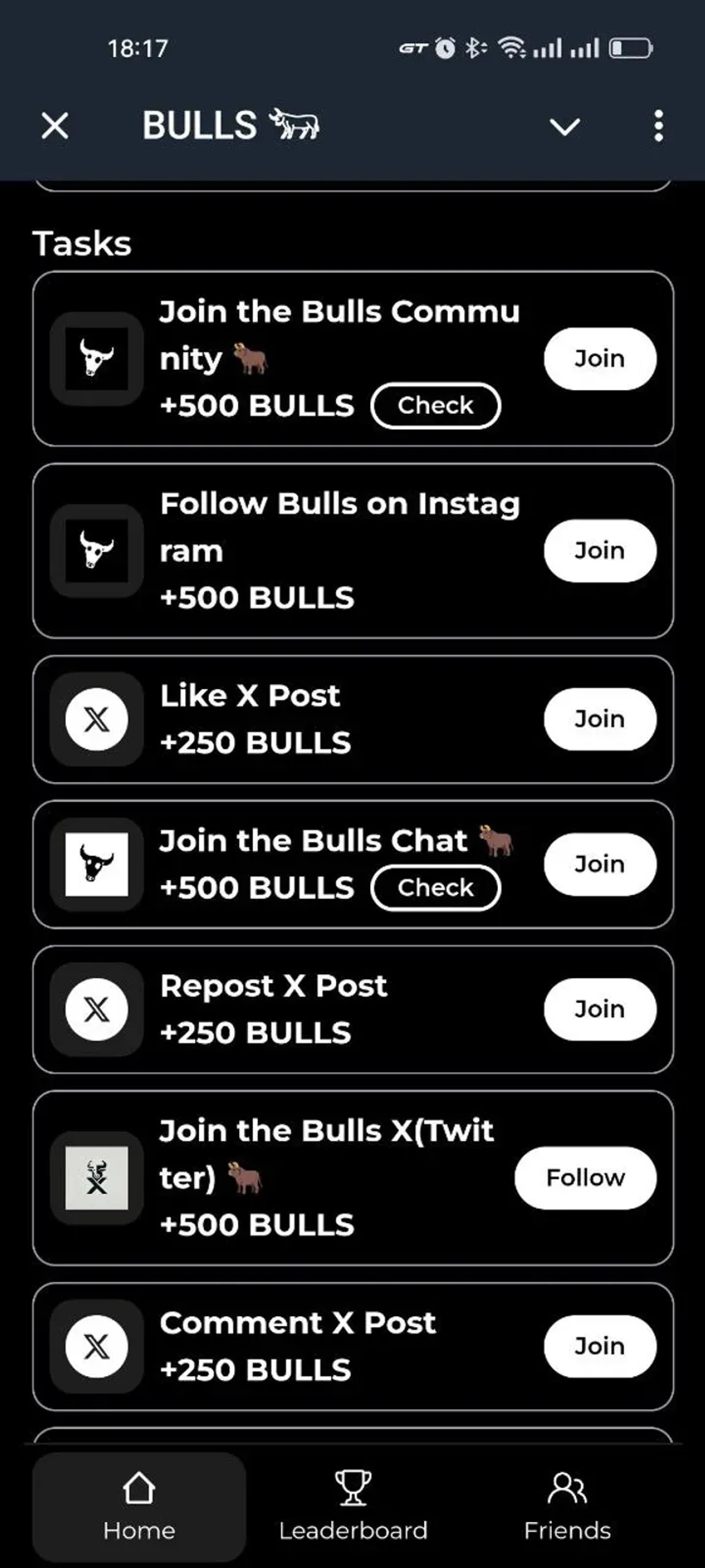 BULLS 𓃓 в Телеграм — скриншот 2