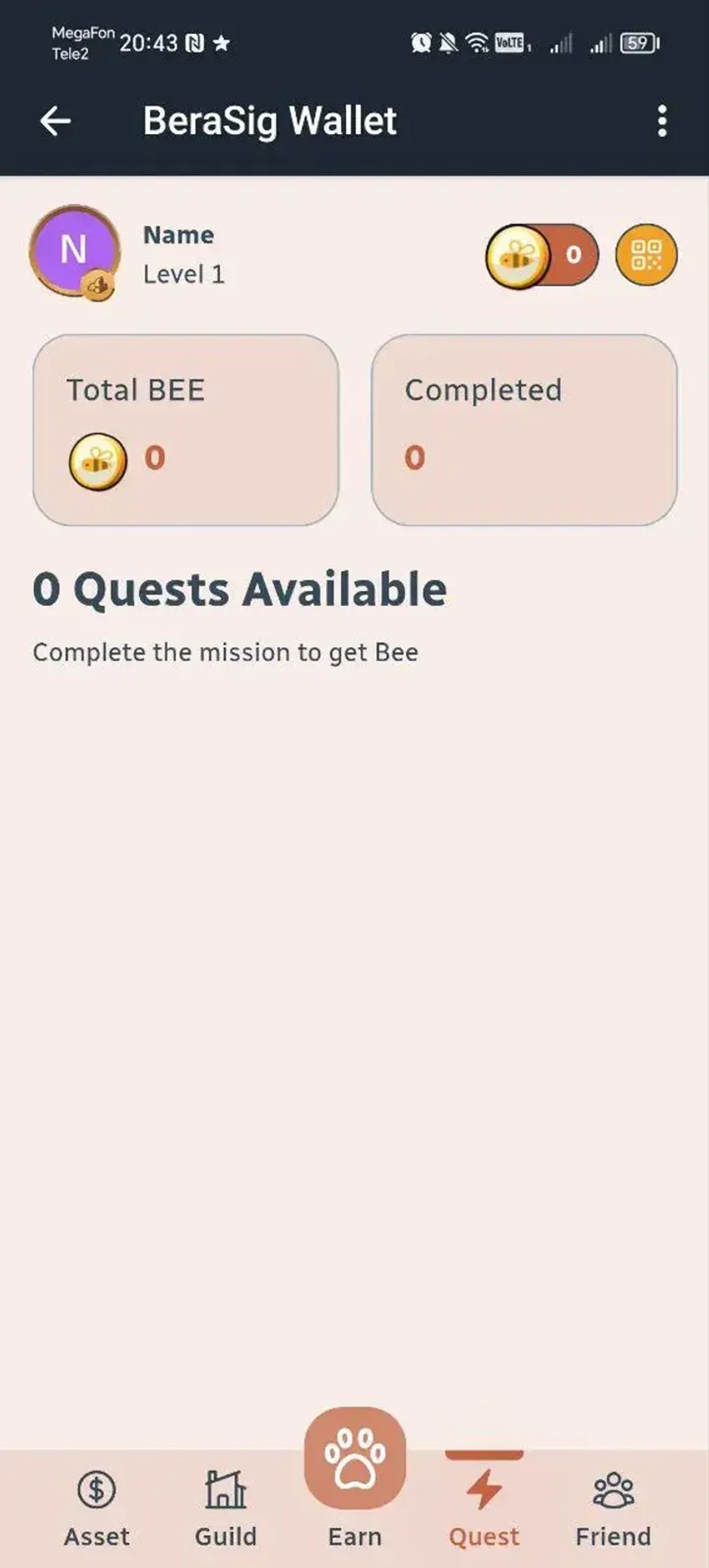 Bera Bee Catcher в Телеграм — скриншот 4