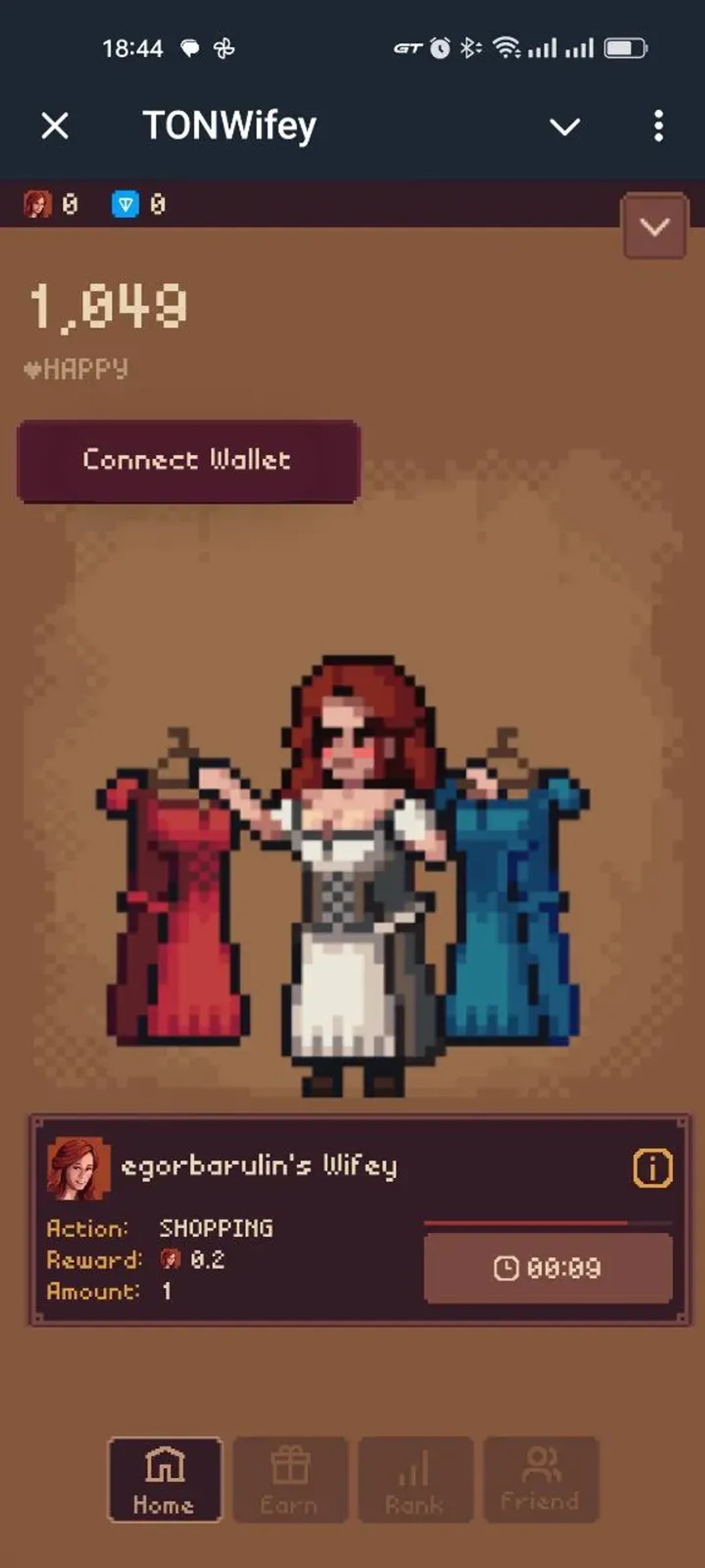 TONWifey в Телеграм — скриншот 1