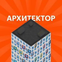 ПИК Архитектор Logo Telegram