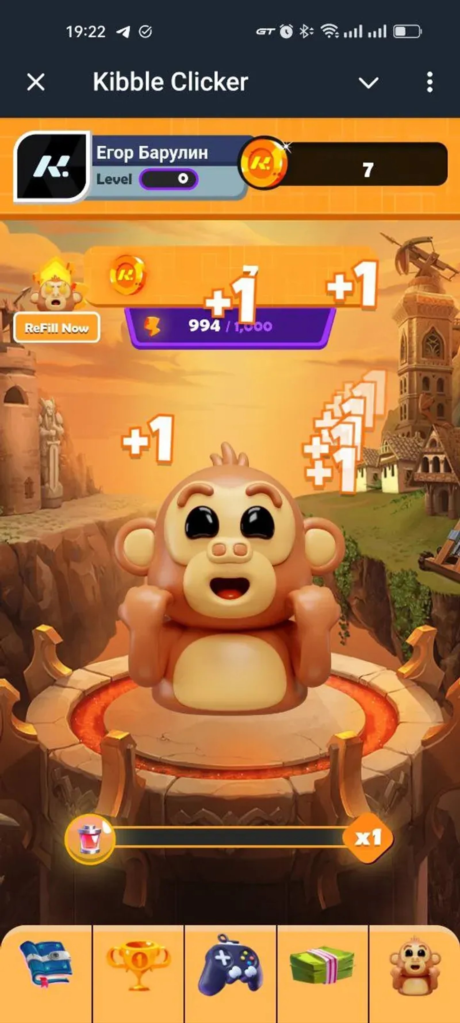 Kibble Clicker в Телеграм — скриншот 4