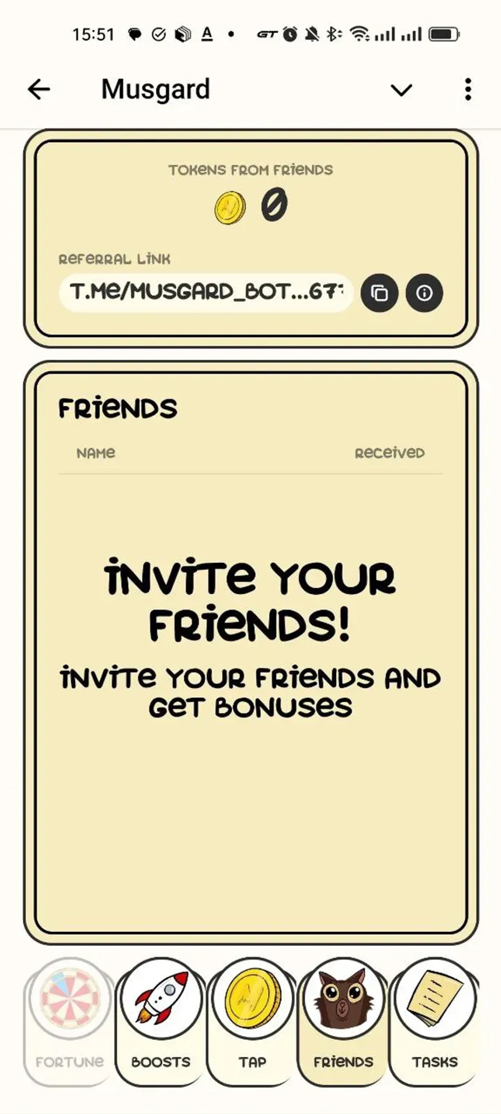 Musgard в Телеграм — скриншот 4