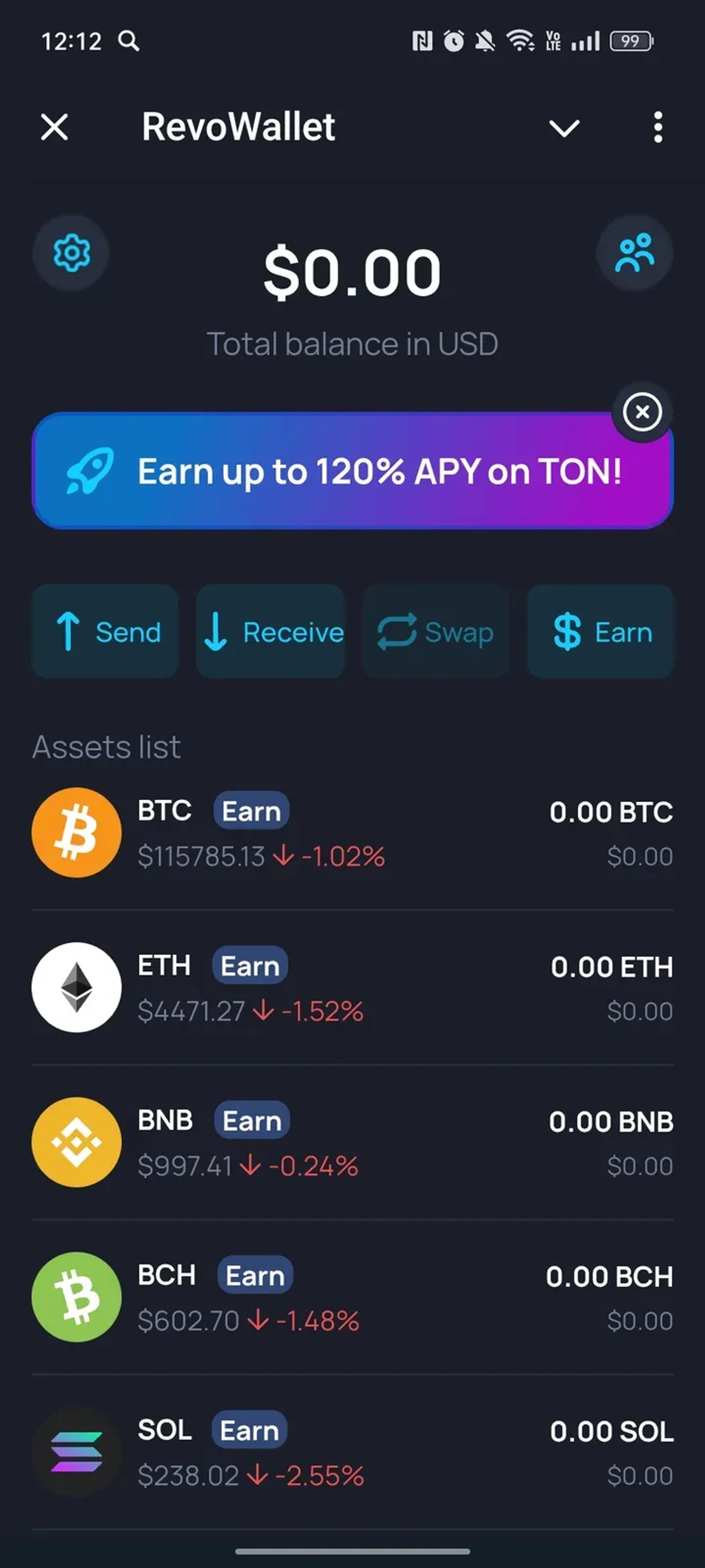 RevoWallet в Телеграм — скриншот 1