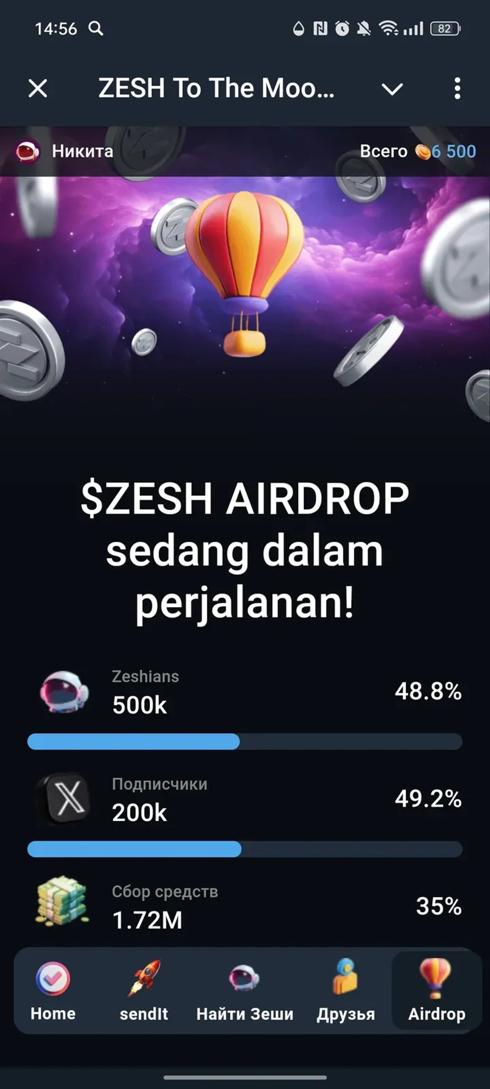 ZESH AI: To The Moon в Телеграм — скриншот 4