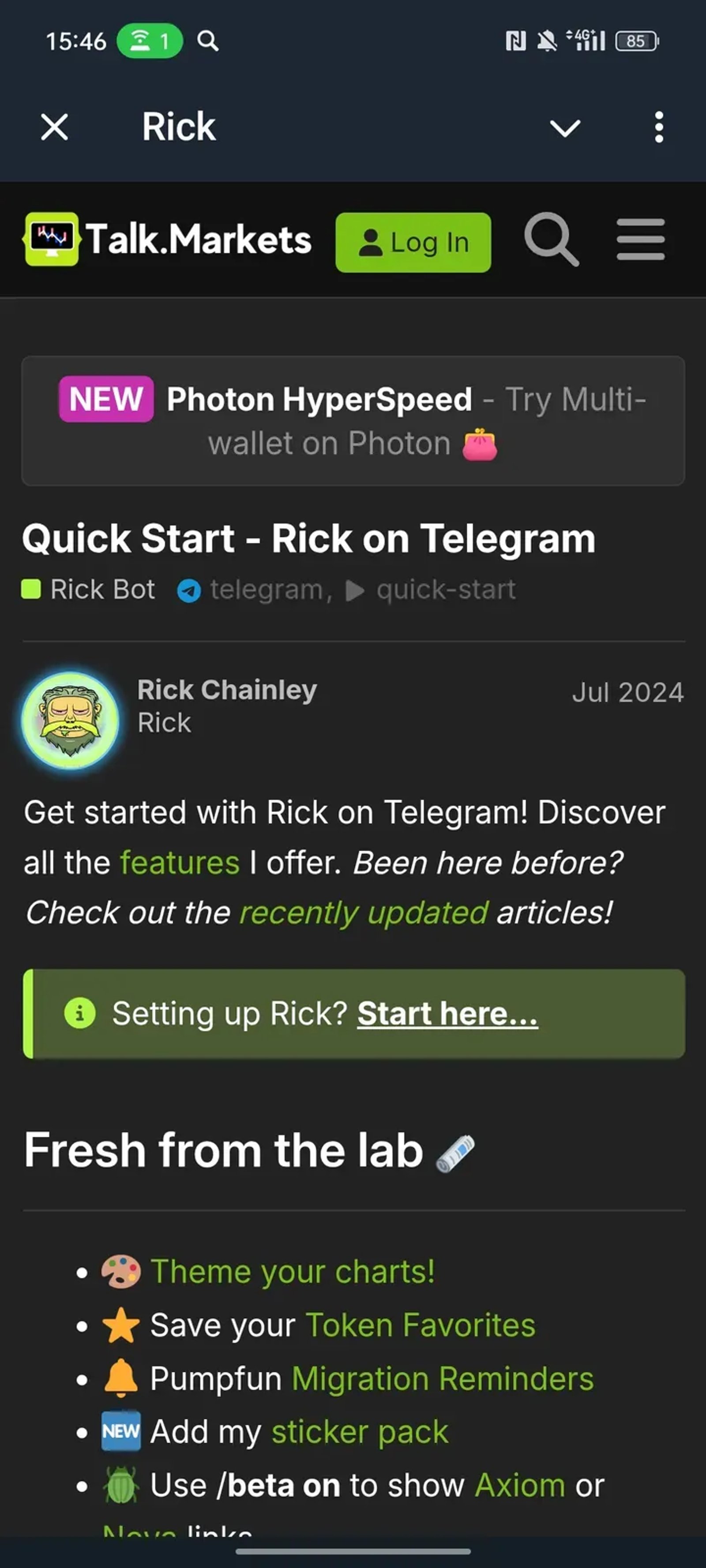 Rick в Телеграм — скриншот 1