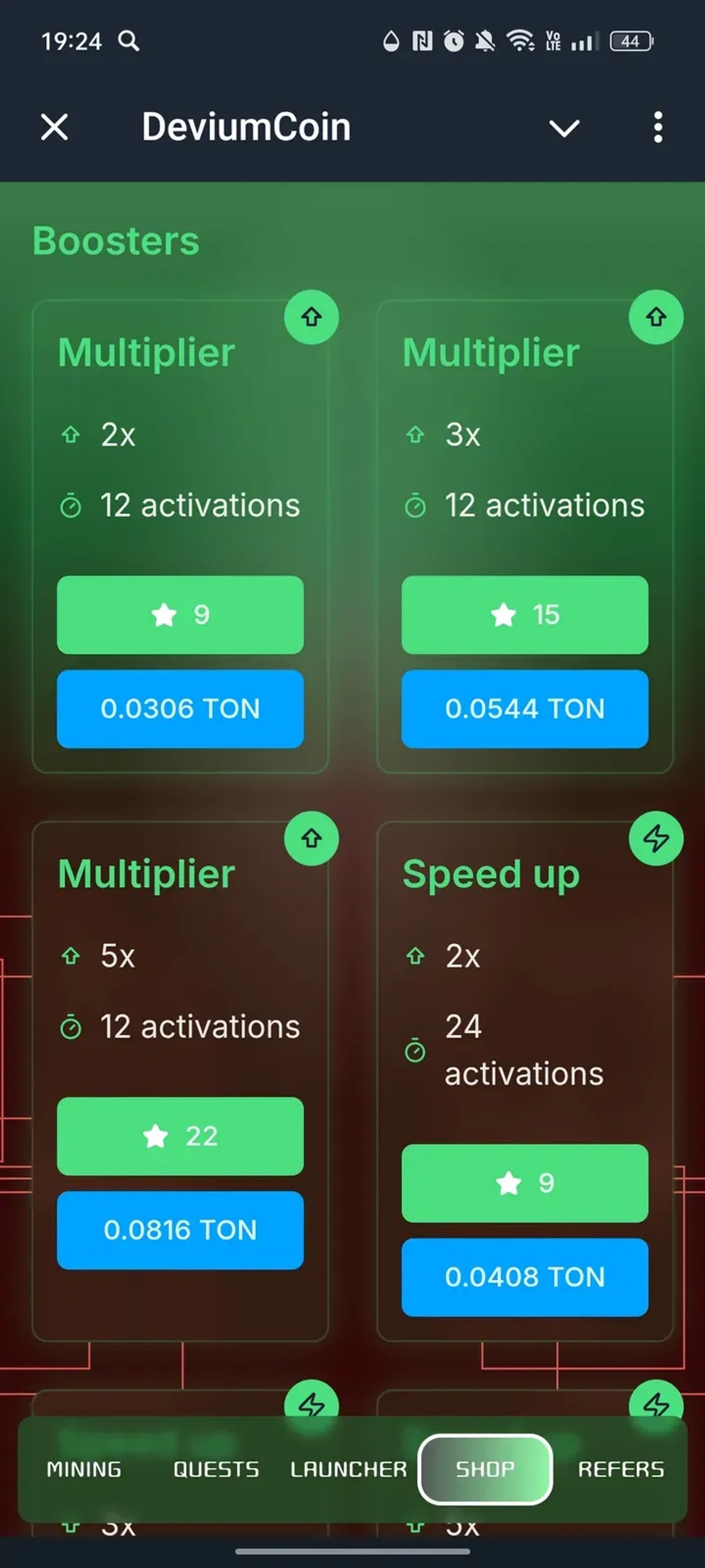 DeviumCoin в Телеграм — скриншот 4