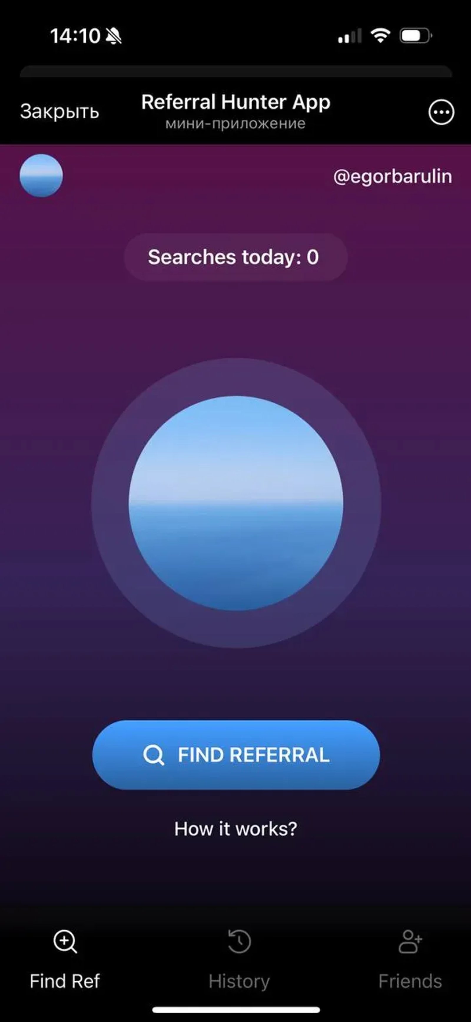 Referral Hunter App в Телеграм — скриншот 4