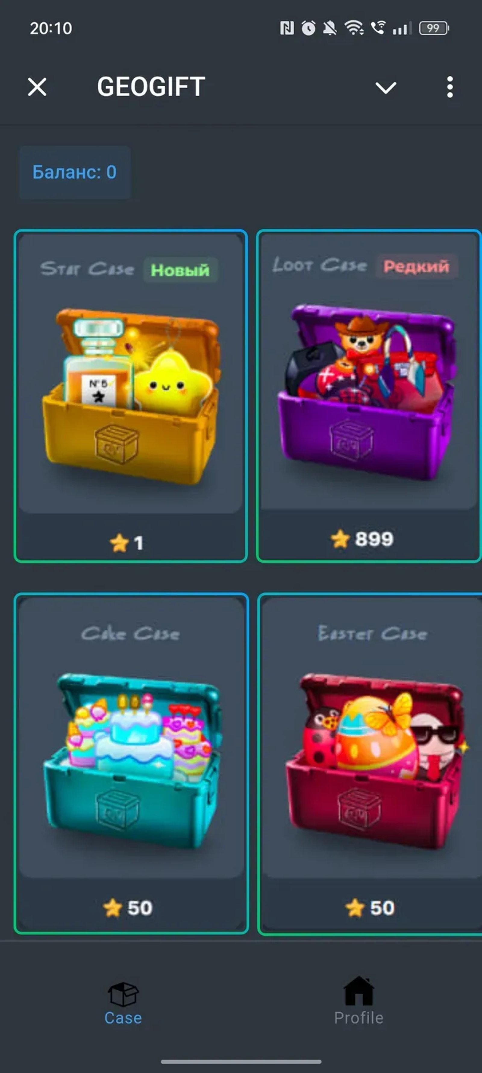 WELFY в Телеграм — скриншот 1