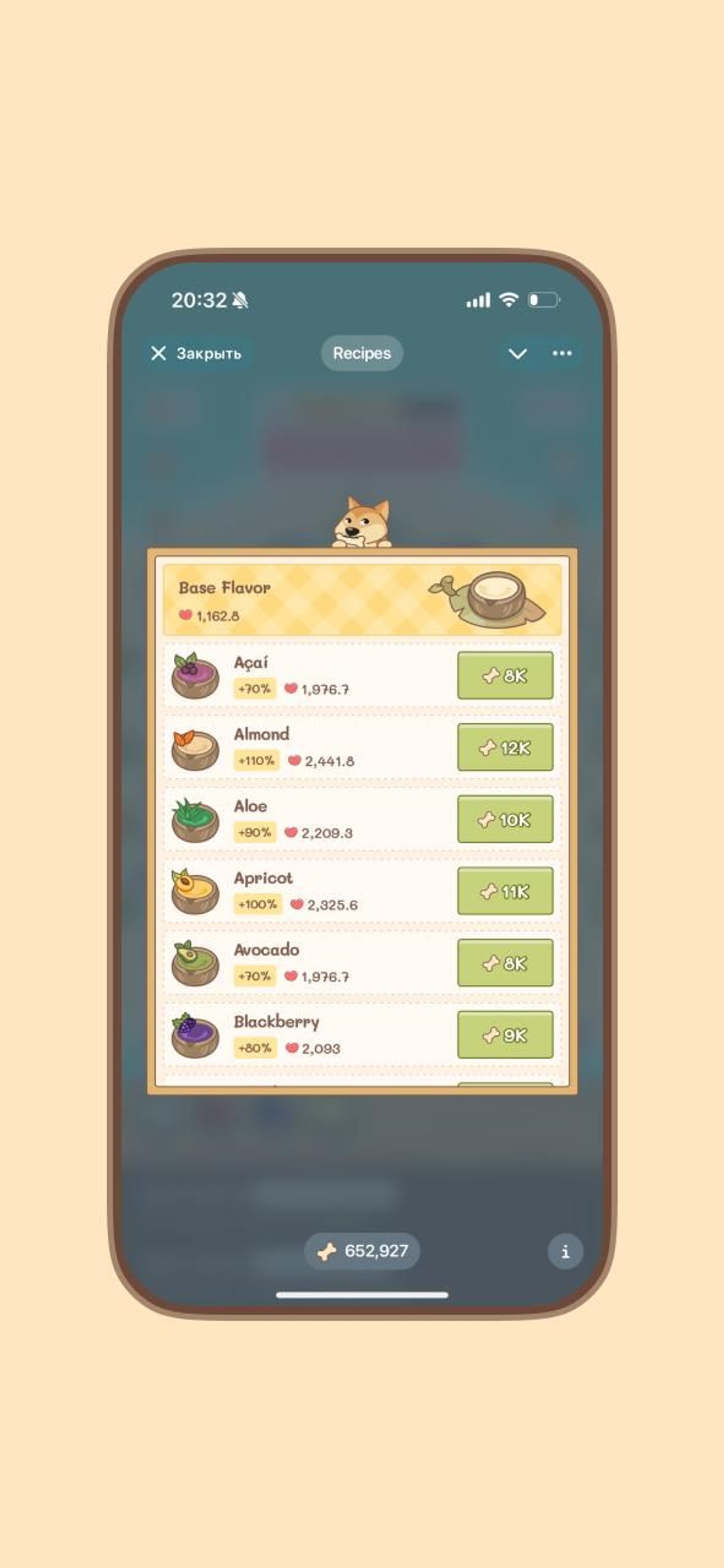 DOGES Telegram Screenshot 3