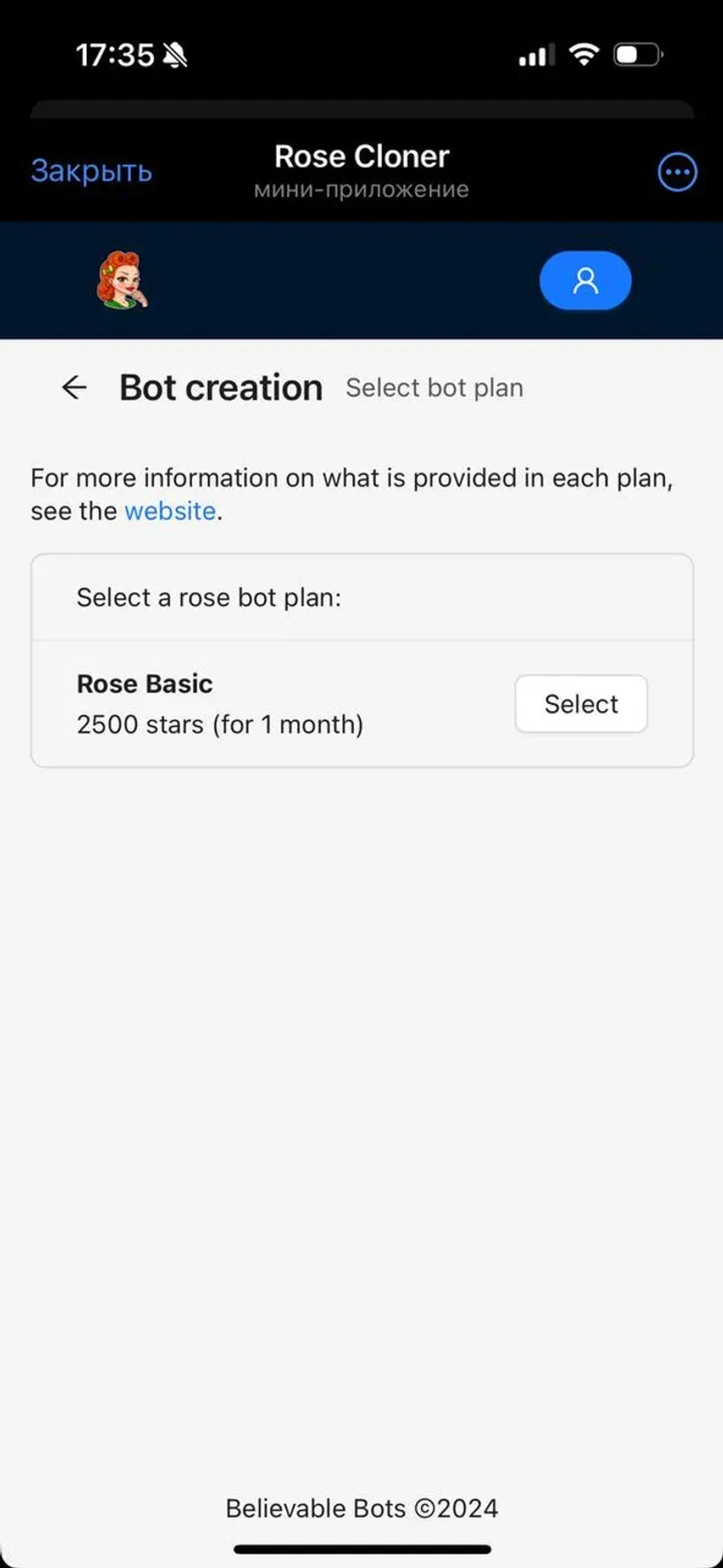 Rose Cloner в Телеграм — скриншот 1