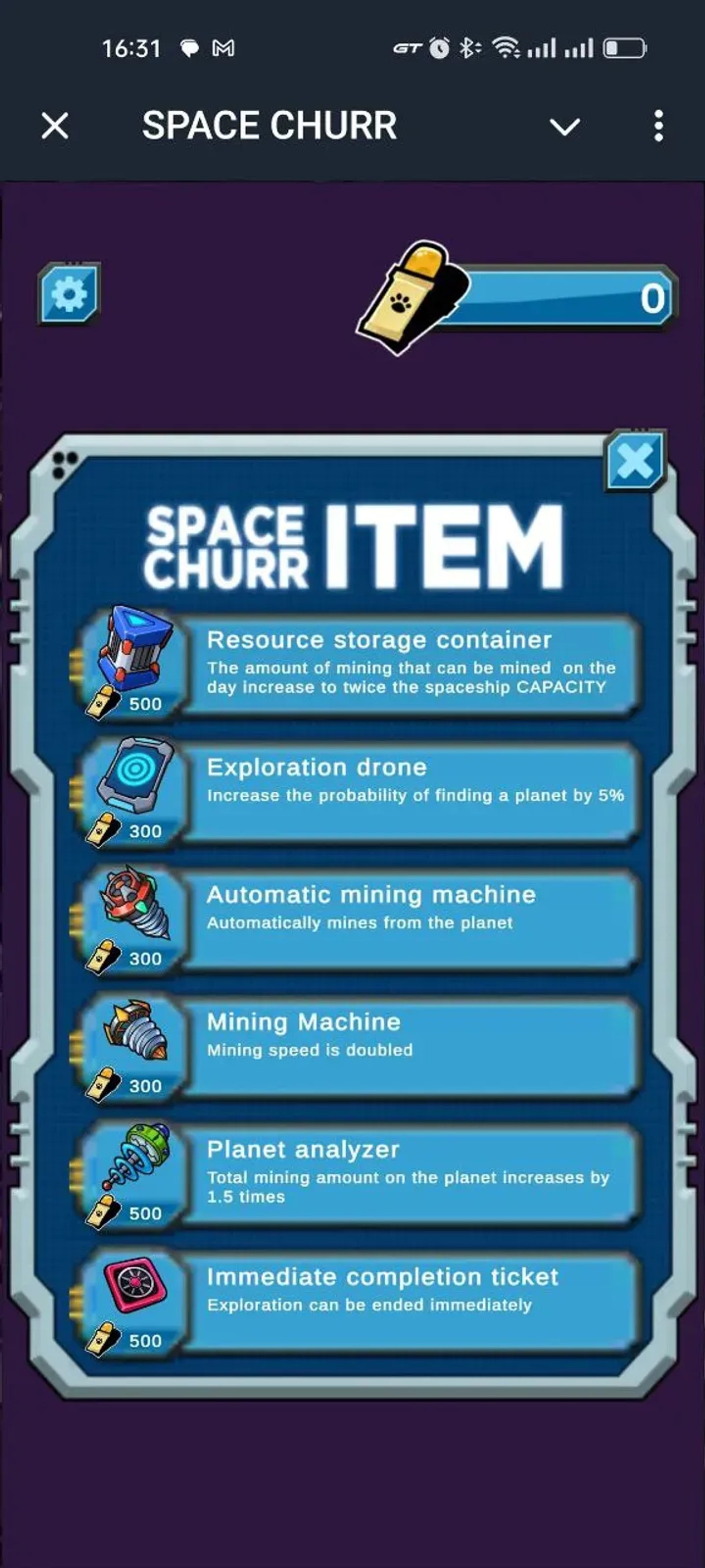 SPACE CHURR в Телеграм — скриншот 2