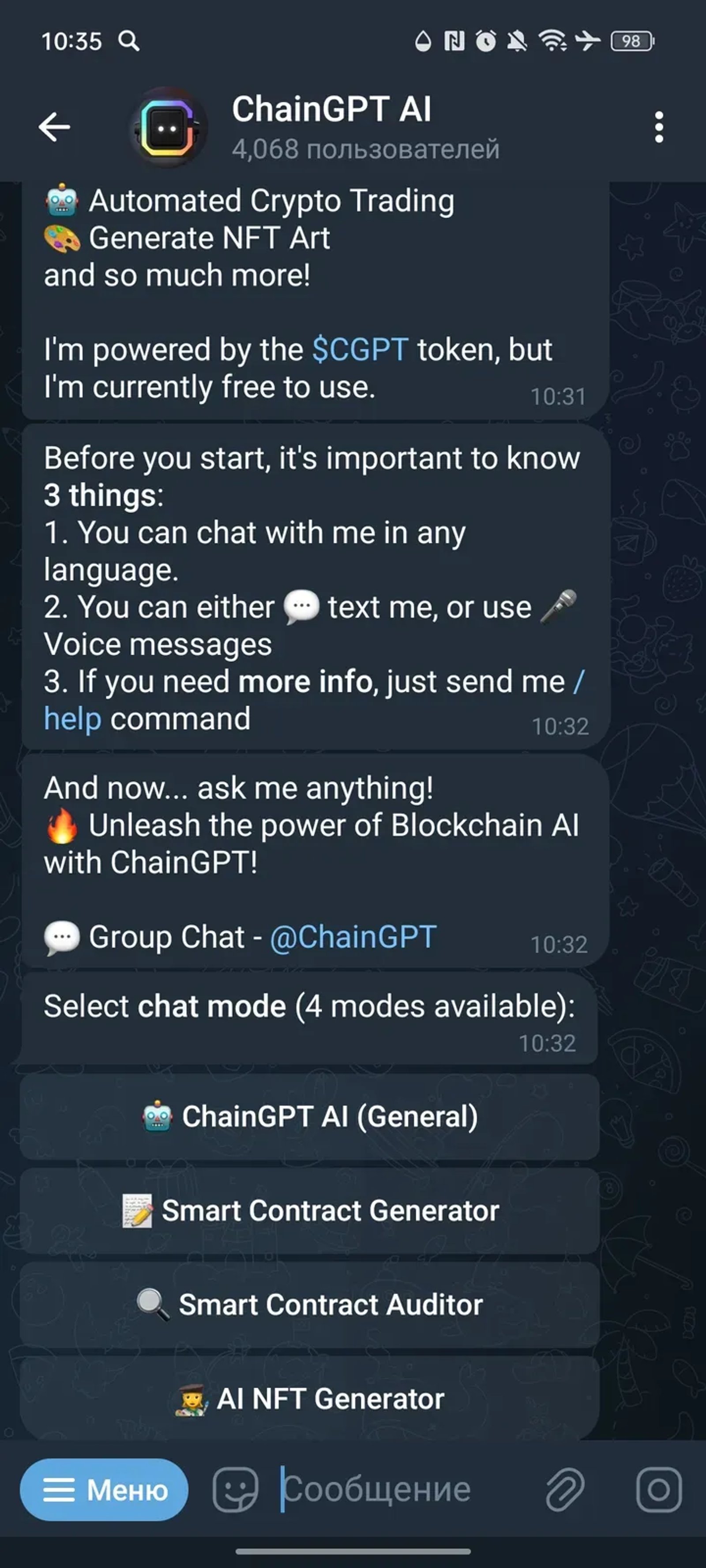 ChainGPT AI в Телеграм — скриншот 2
