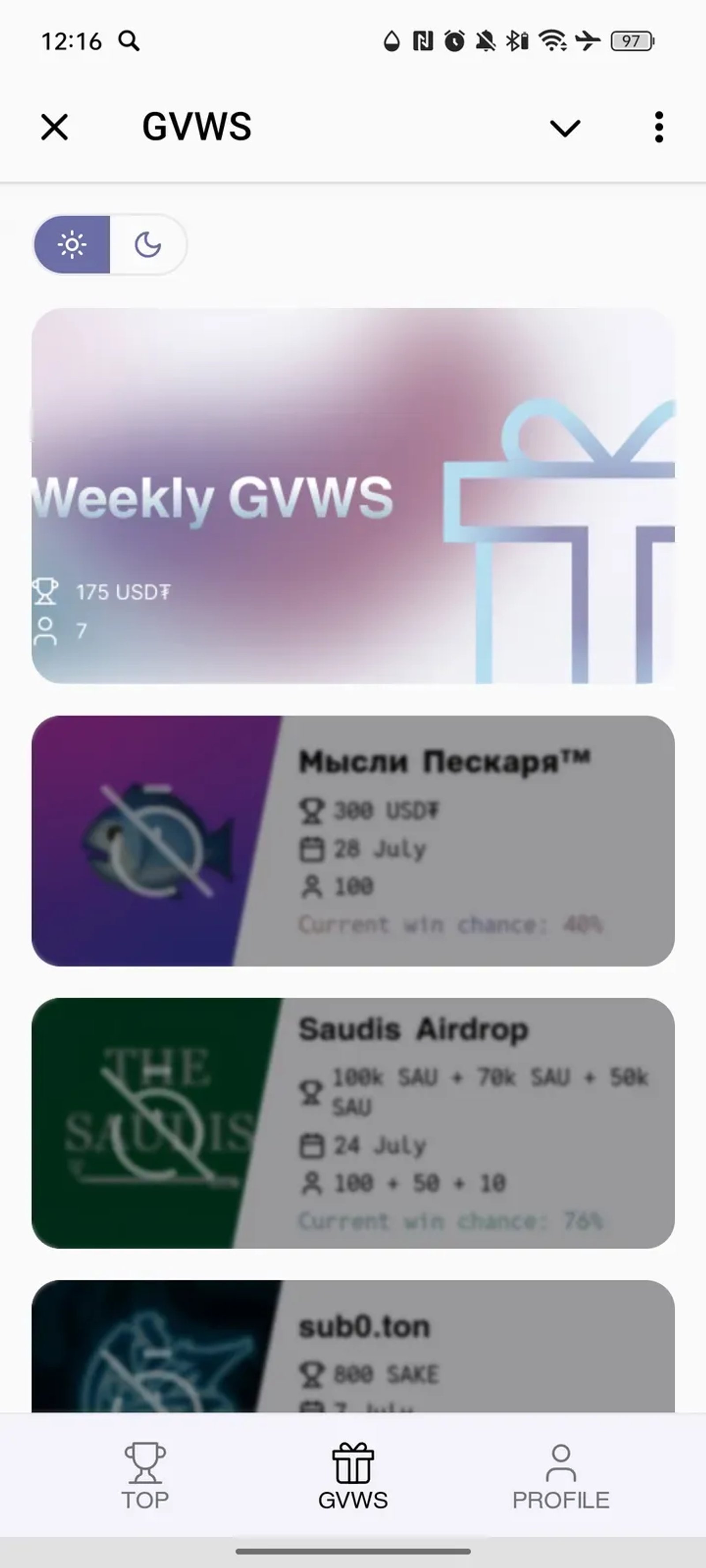 GVWS Telegram Screenshot 1