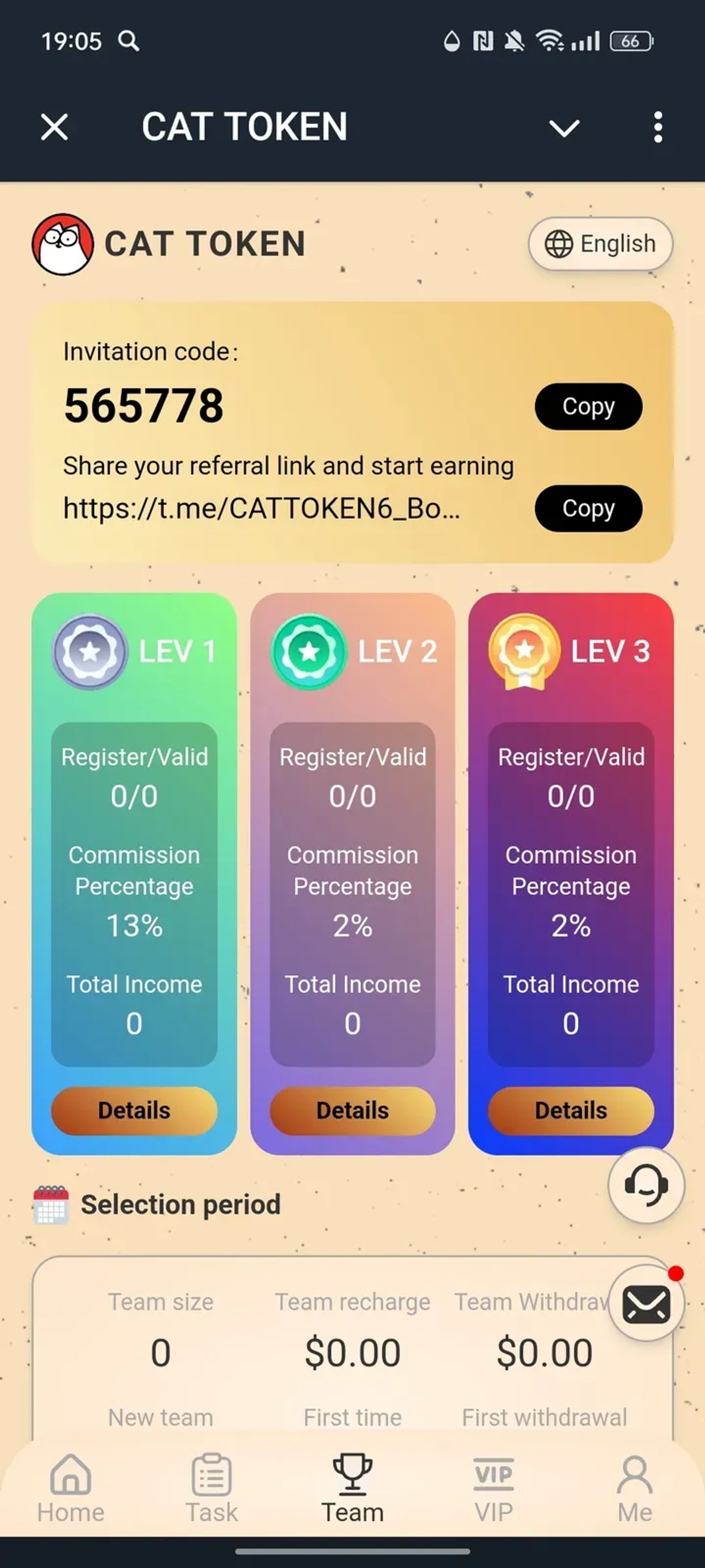 CAT TOKEN в Телеграм — скриншот 3