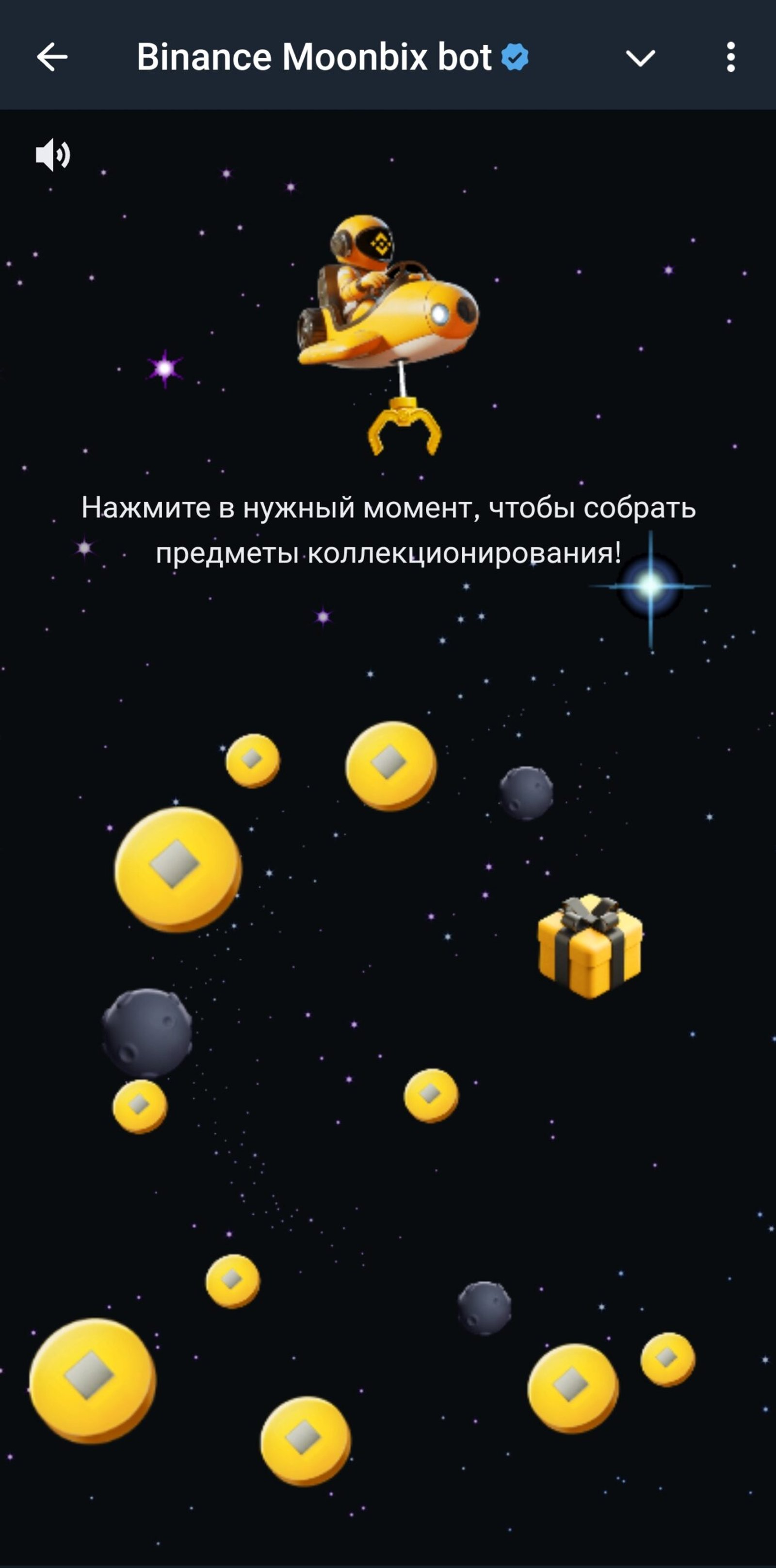 Moonbix Telegram Игра