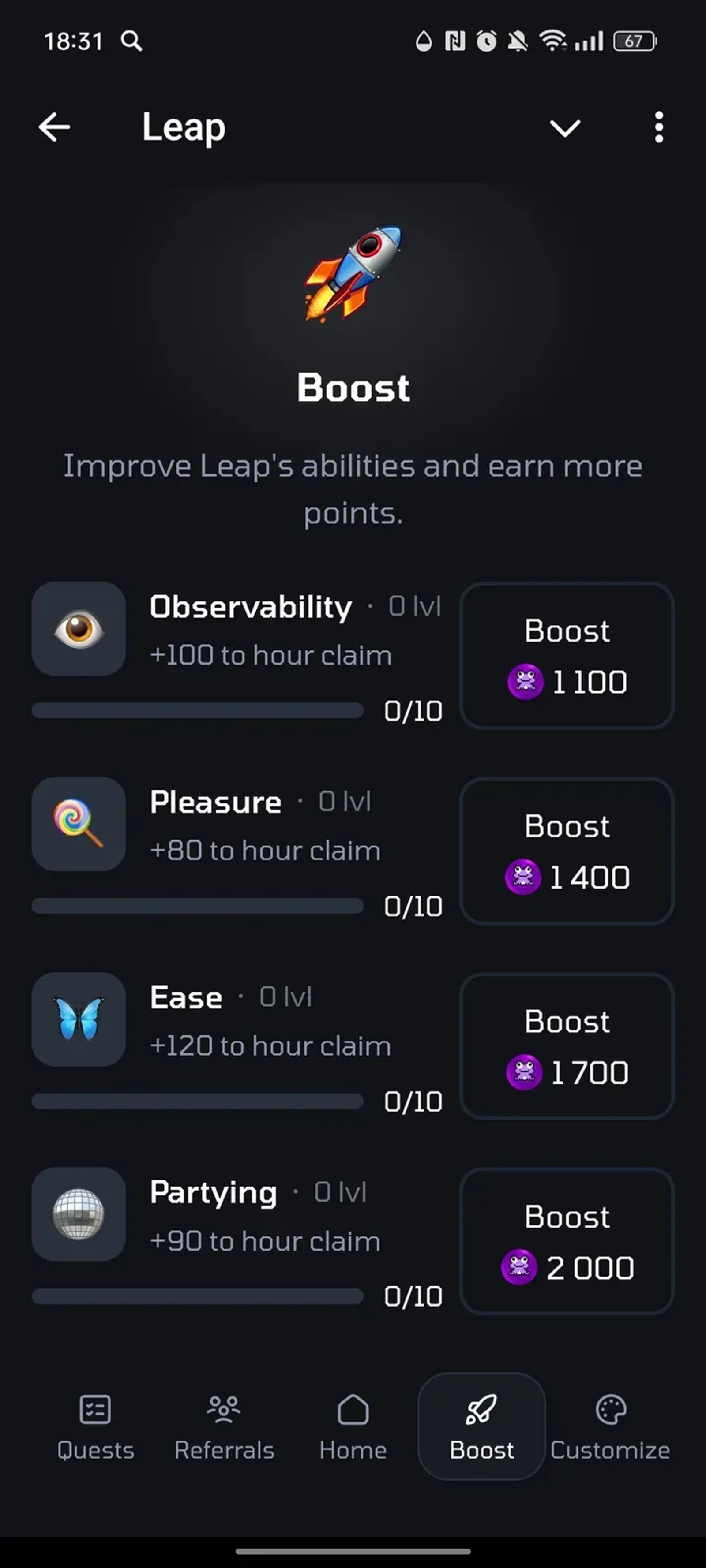 Leap в Телеграм — скриншот 4