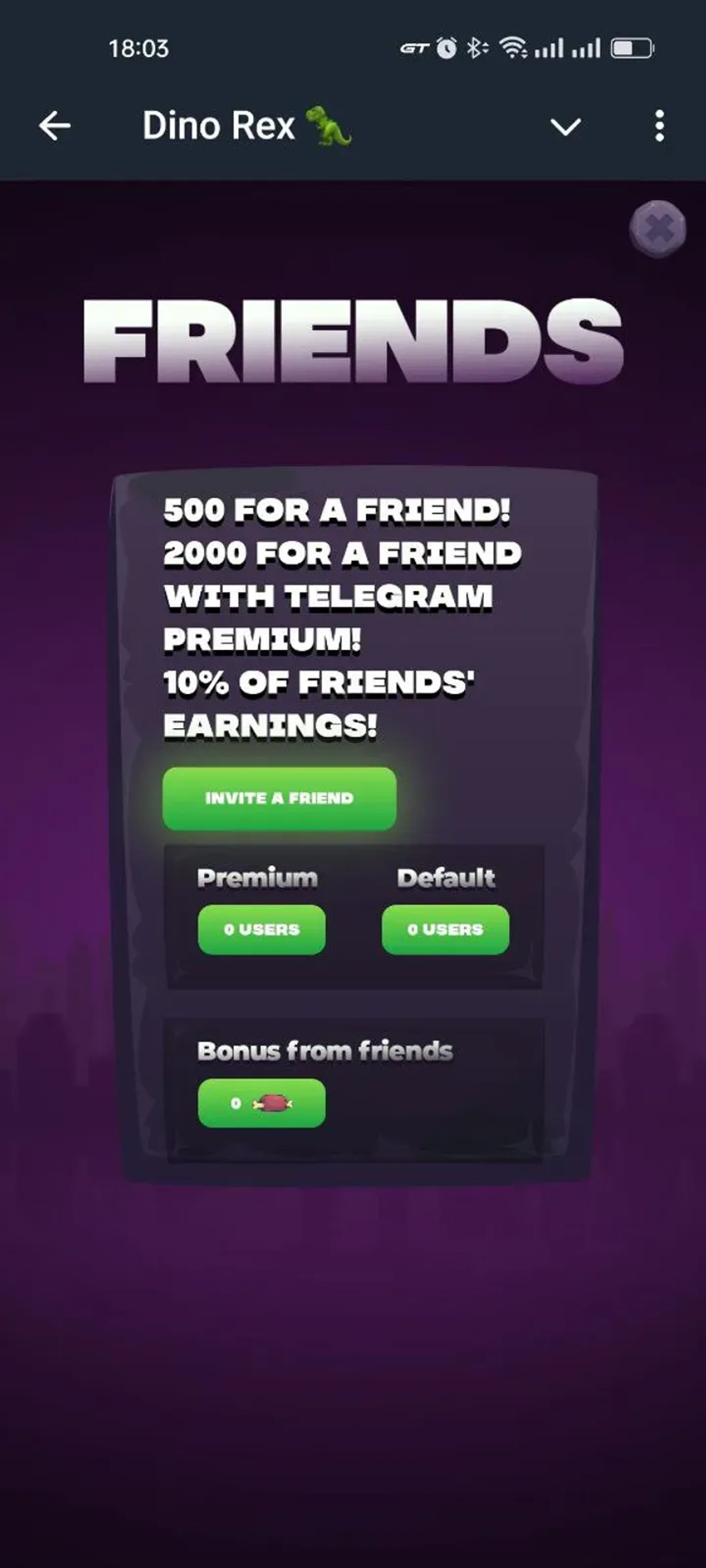 Dino Rex 🦖 в Телеграм — скриншот 5