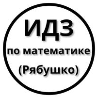 idzryabushkobot Telegram Logo idzryabushkobot Telegram Logo