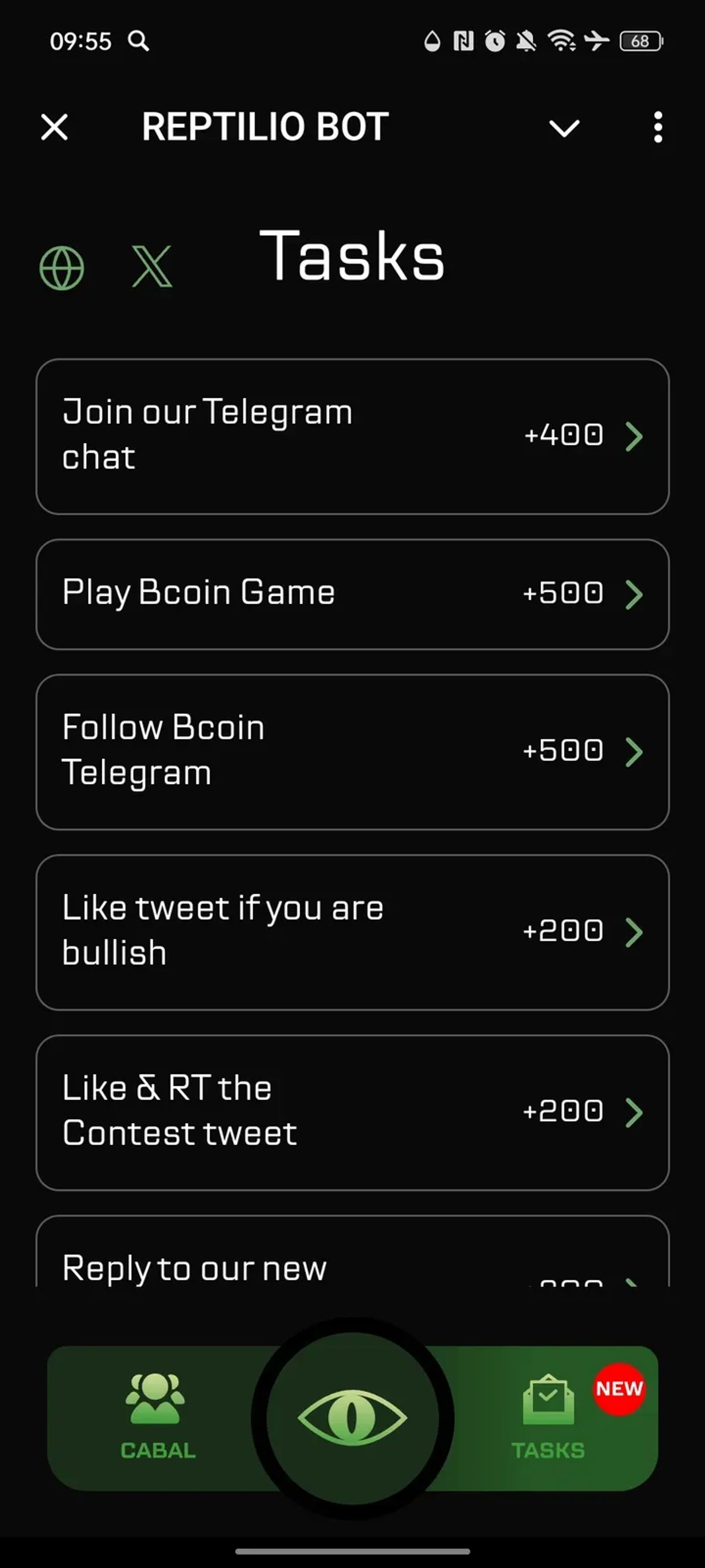REPTILIO BOT в Телеграм — скриншот 3