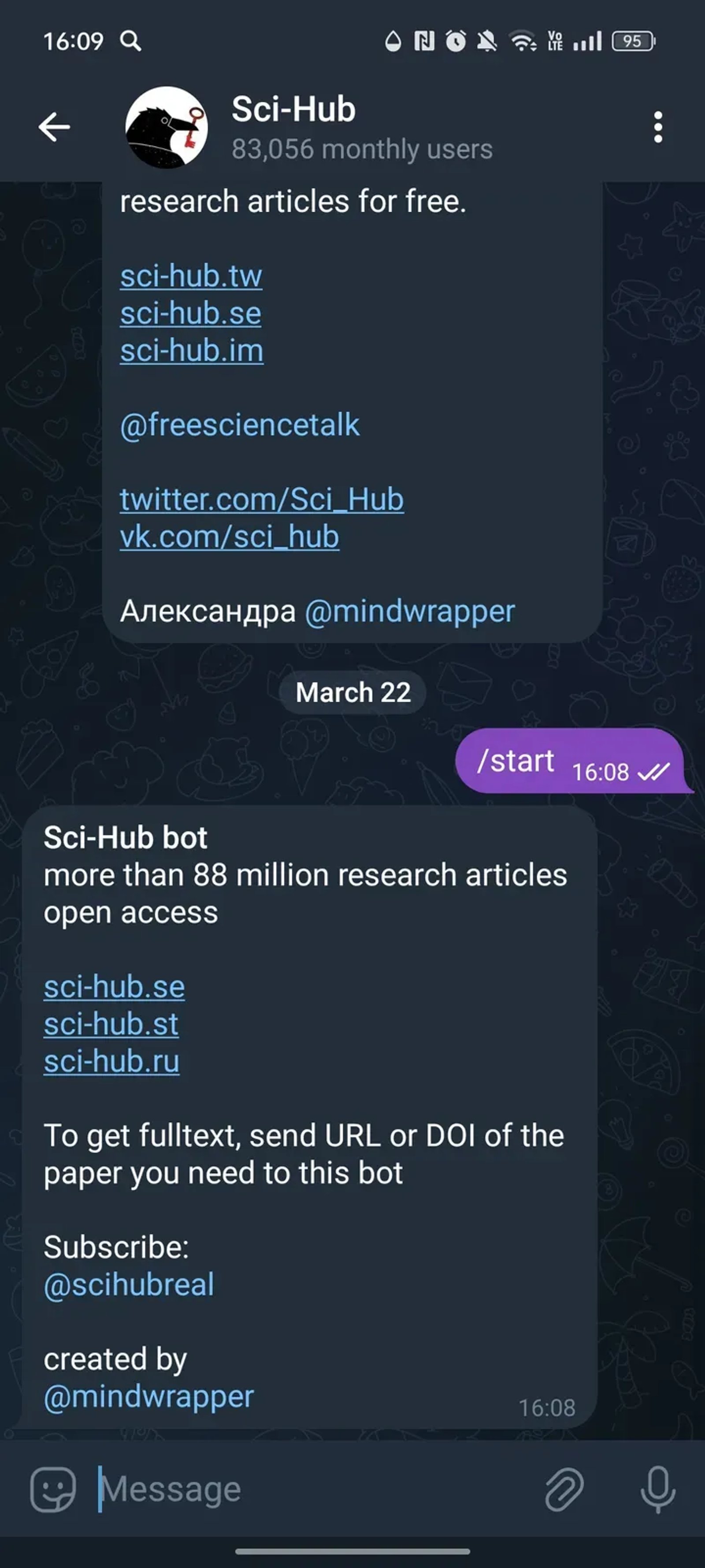 Sci-Hub в Телеграм — скриншот 2