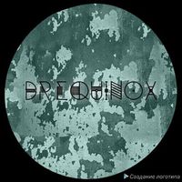 Invader Telegram Logo