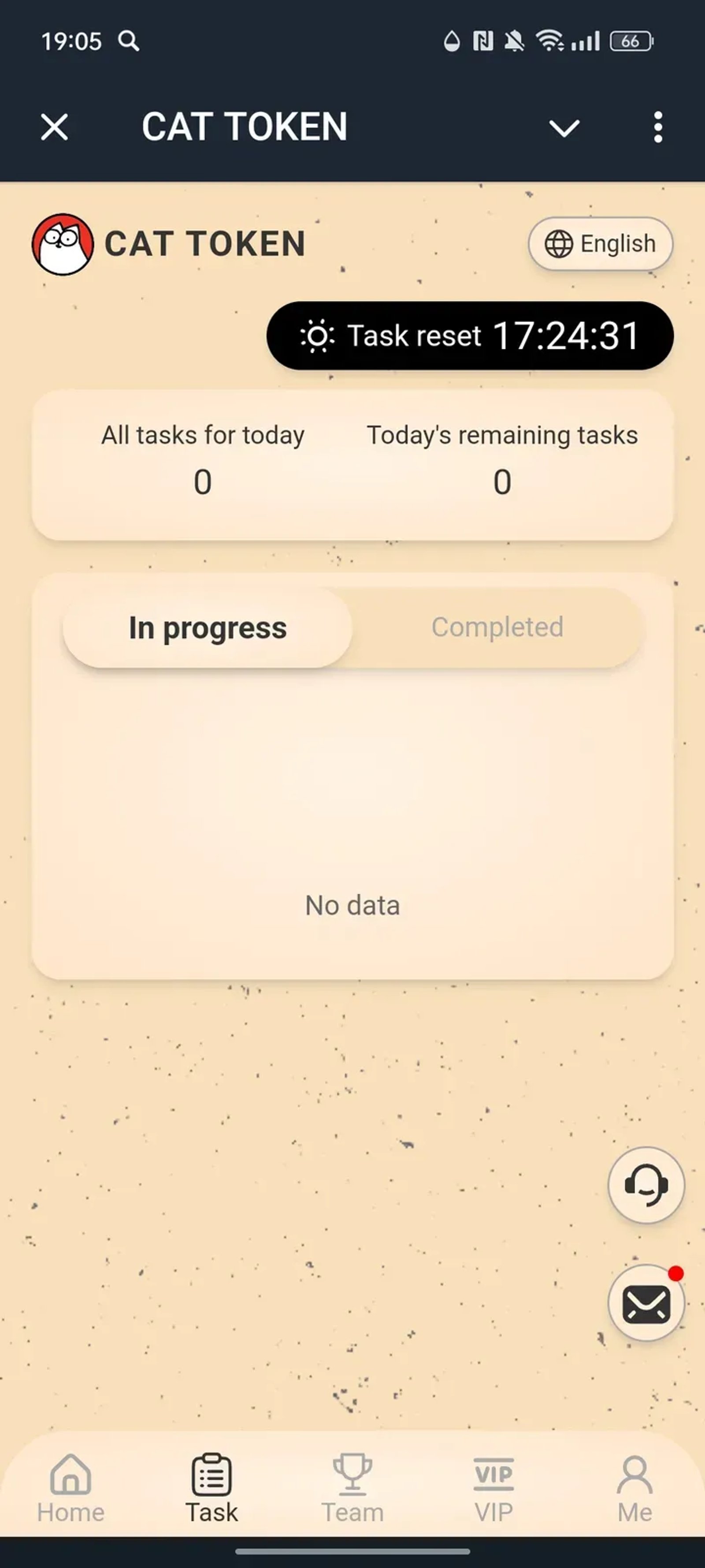 CAT TOKEN в Телеграм — скриншот 2