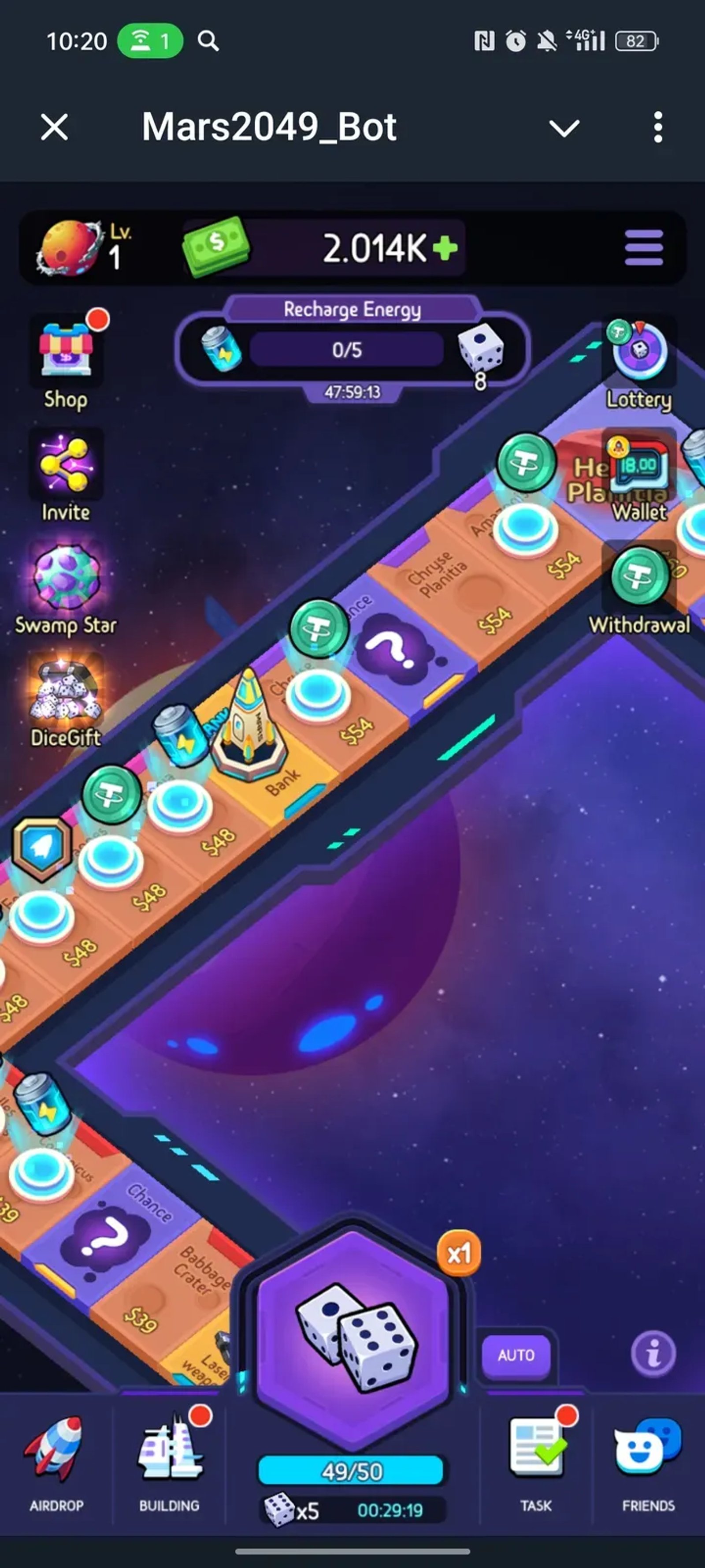 Mars2049_Bot в Телеграм — скриншот 1