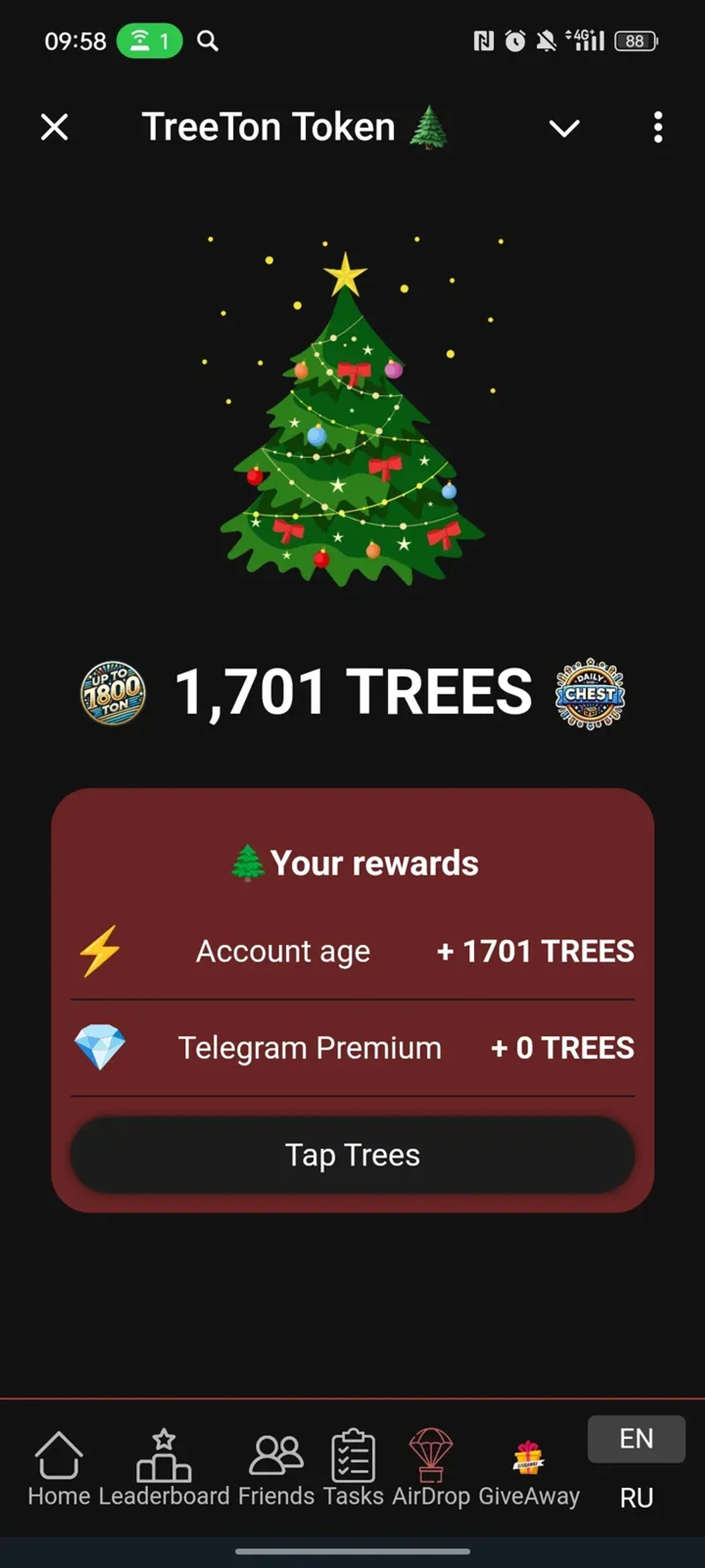 TreeTon Token 🌲 в Телеграм — скриншот 1