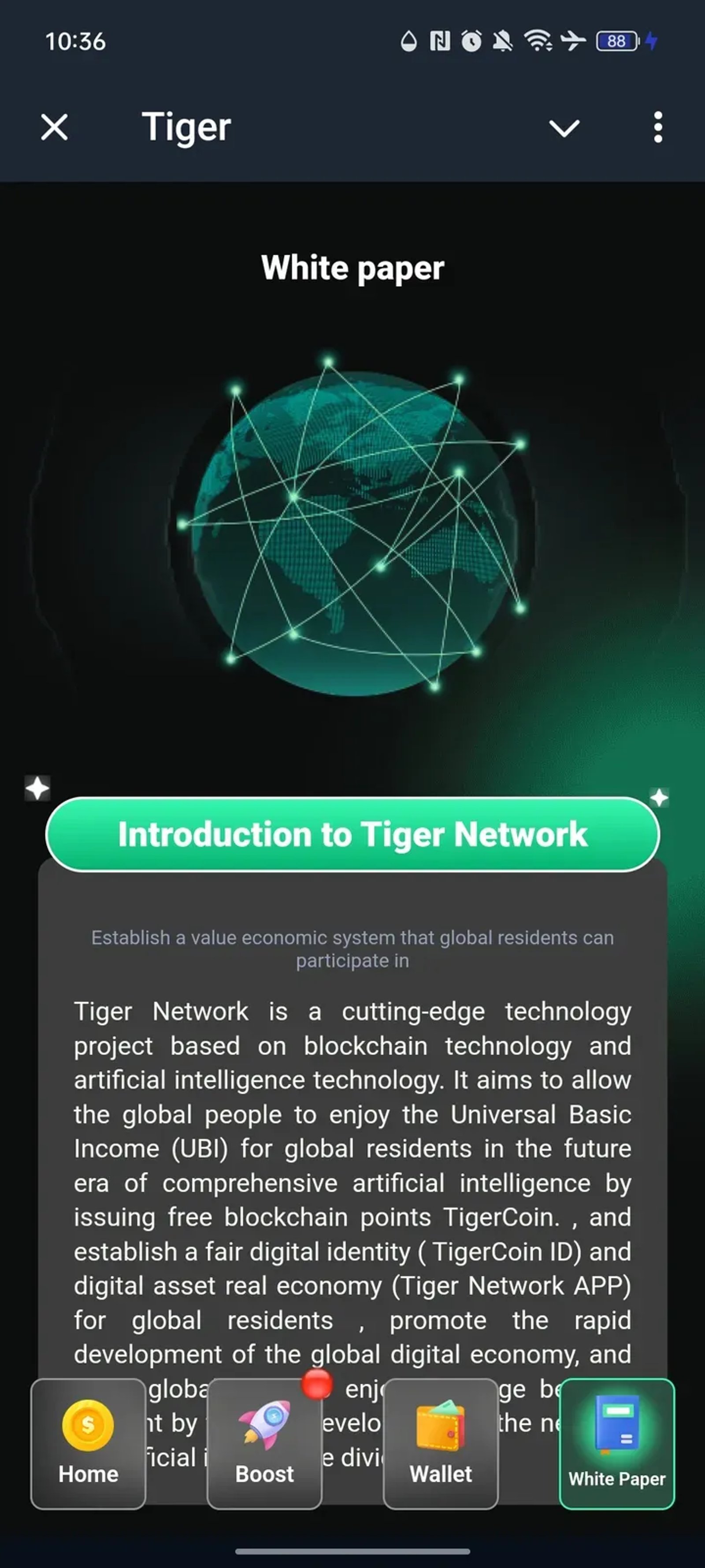 Tiger в Телеграм — скриншот 4