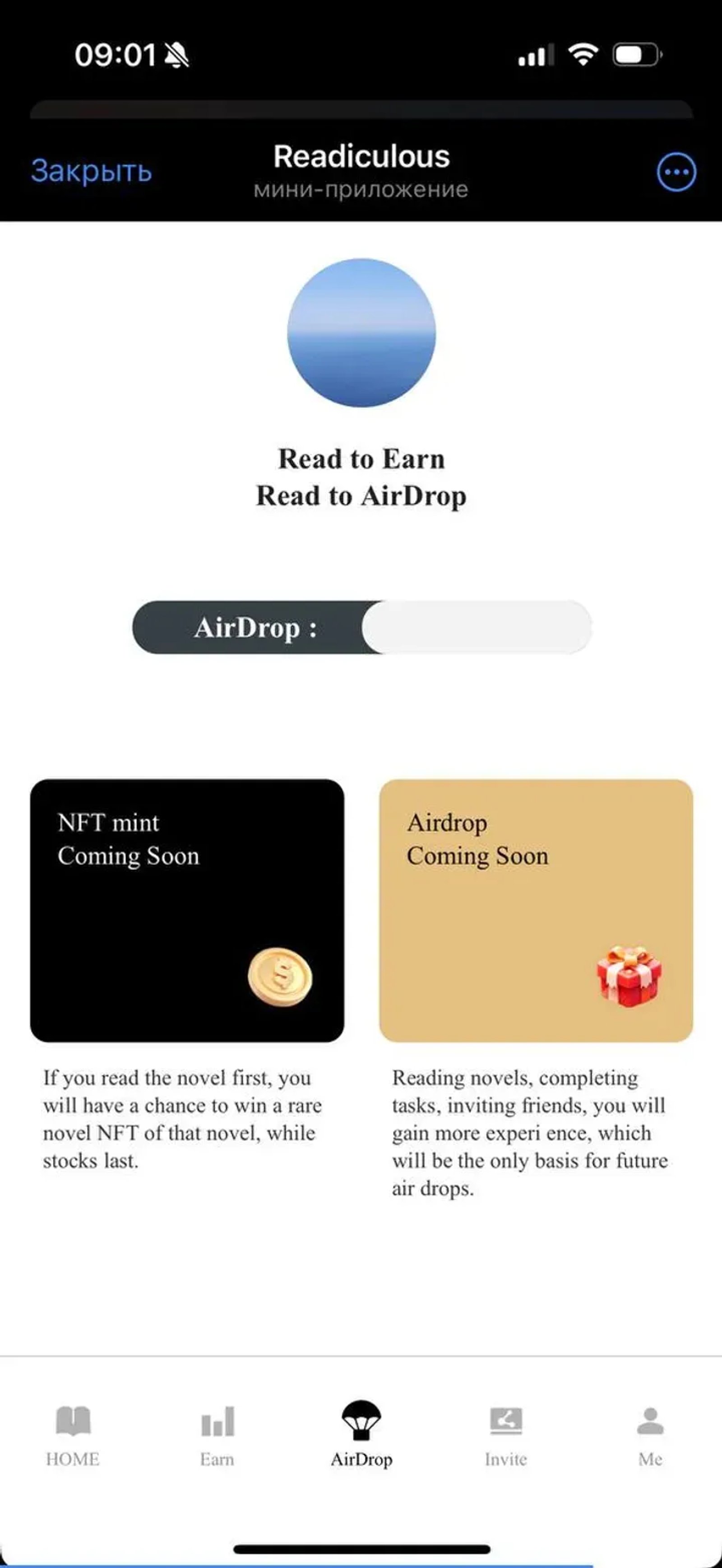 Readiculous Telegram Screenshot 3