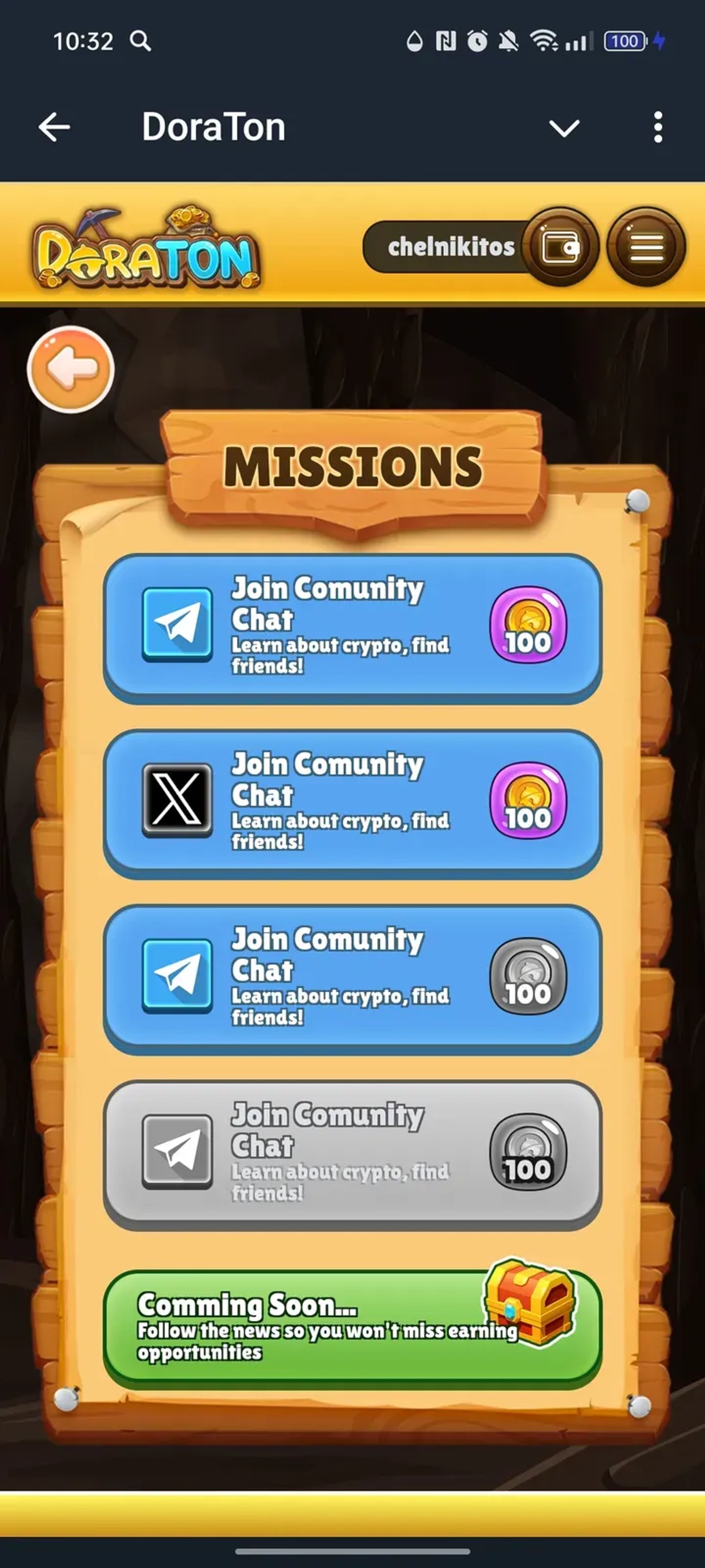 DoraTon в Телеграм — скриншот 2