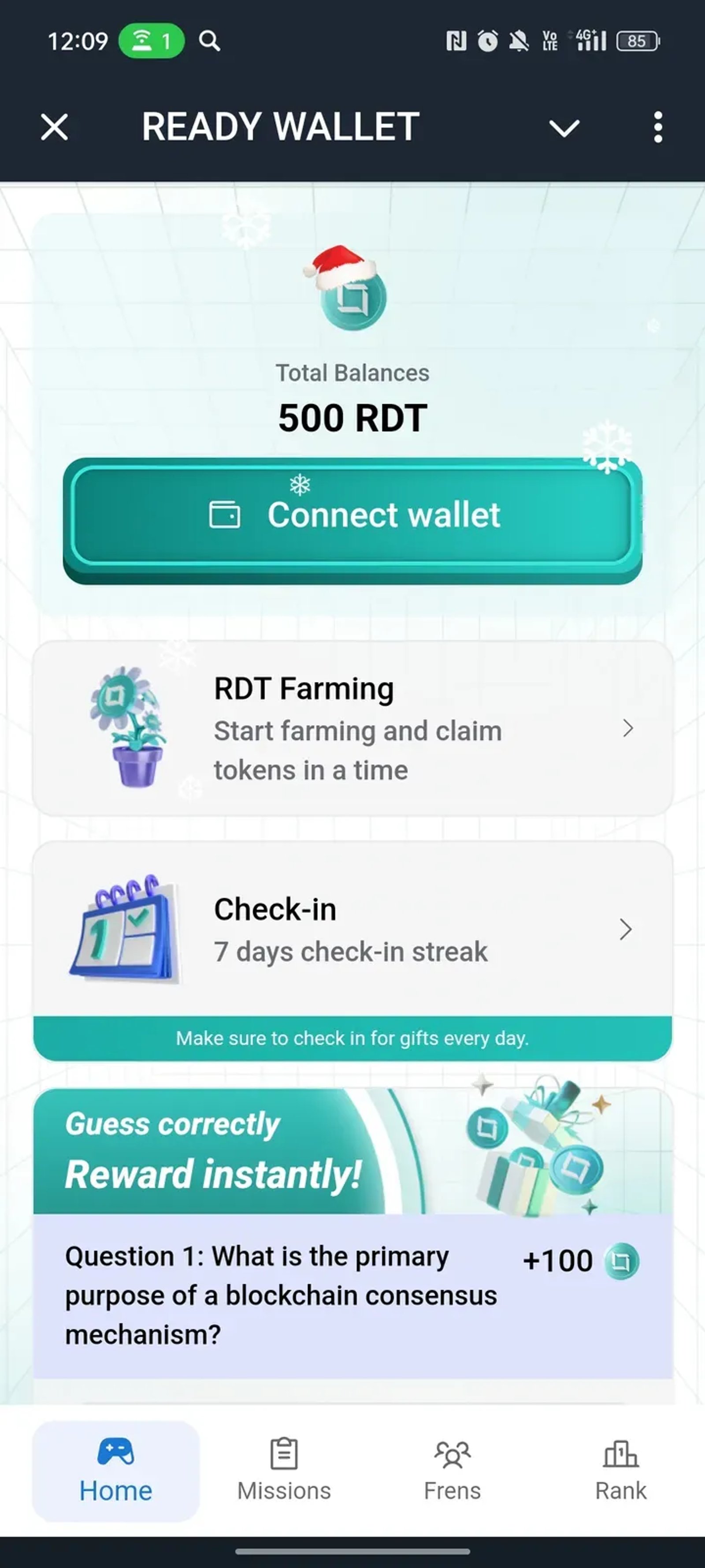 READY WALLET в Телеграм — скриншот 1
