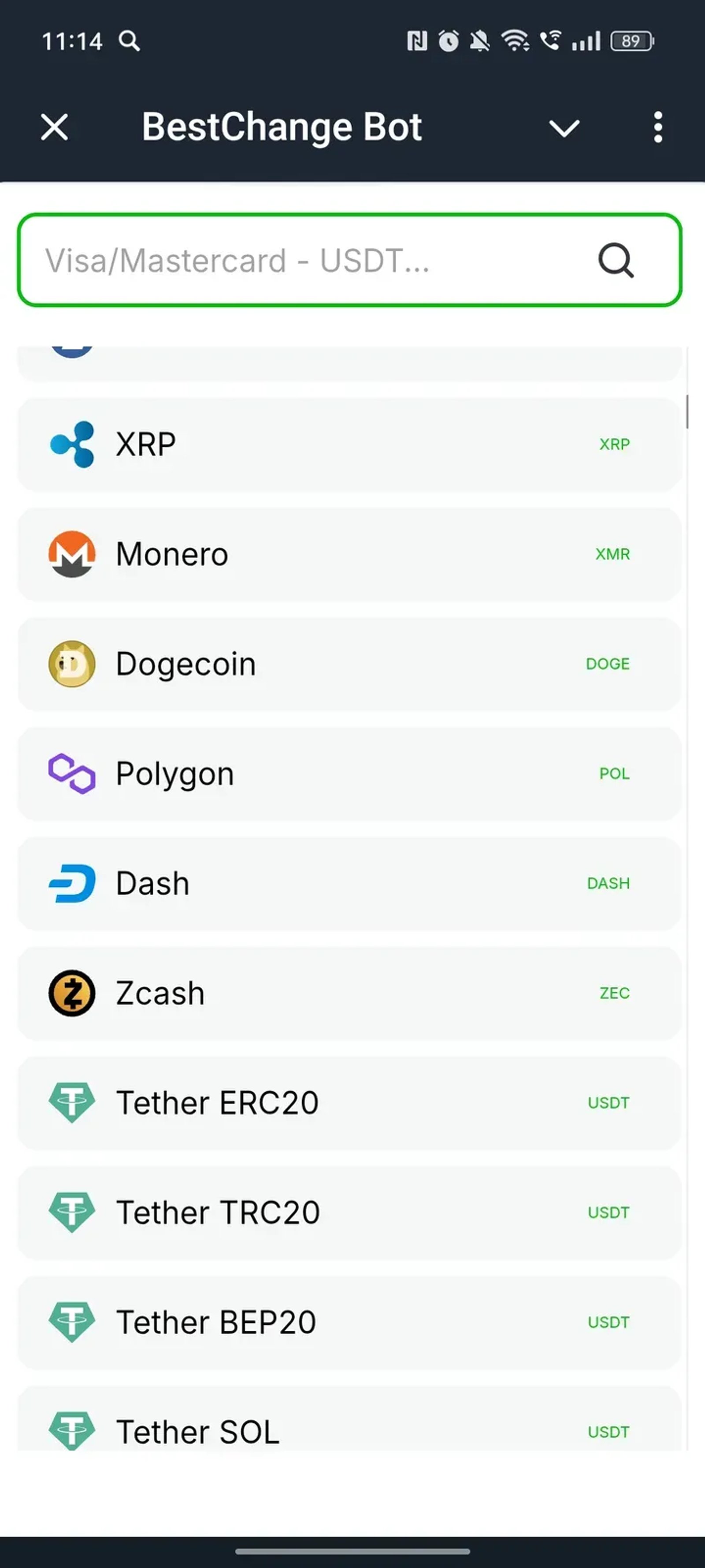 BestChange Bot в Телеграм — скриншот 4