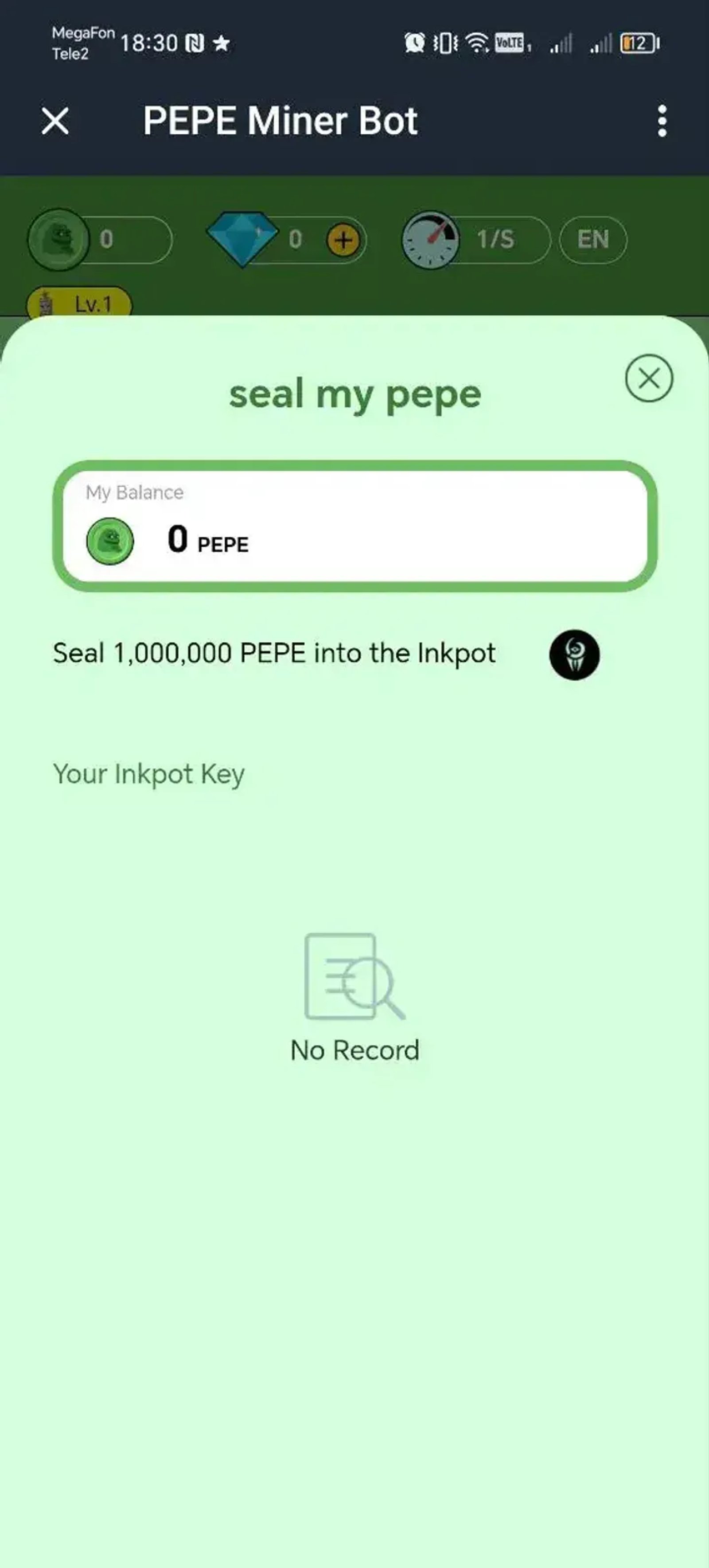 PEPE Miner Bot в Телеграм — скриншот 5