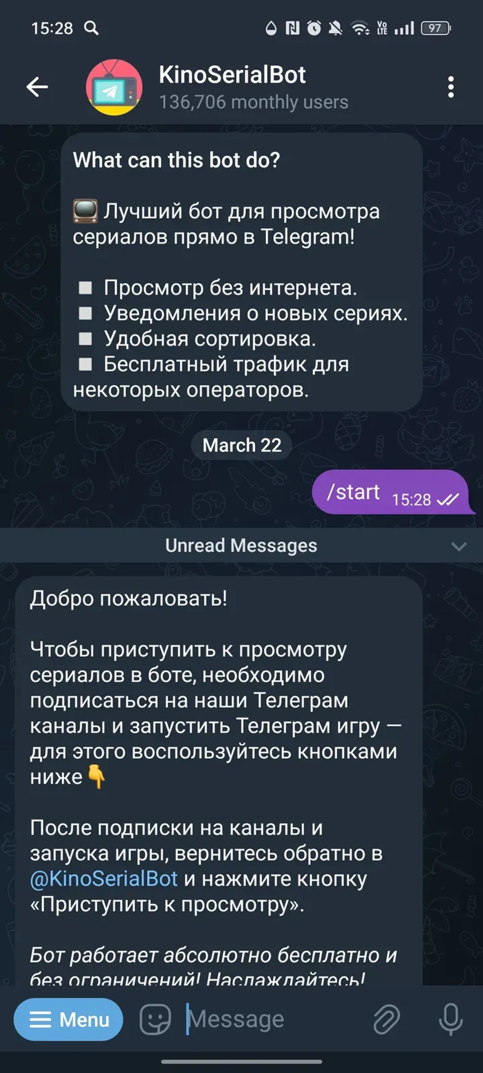 KinoSerialBot | Декстер | Рик и Морти | Смотреть сериалы в Телеграм — скриншот 1