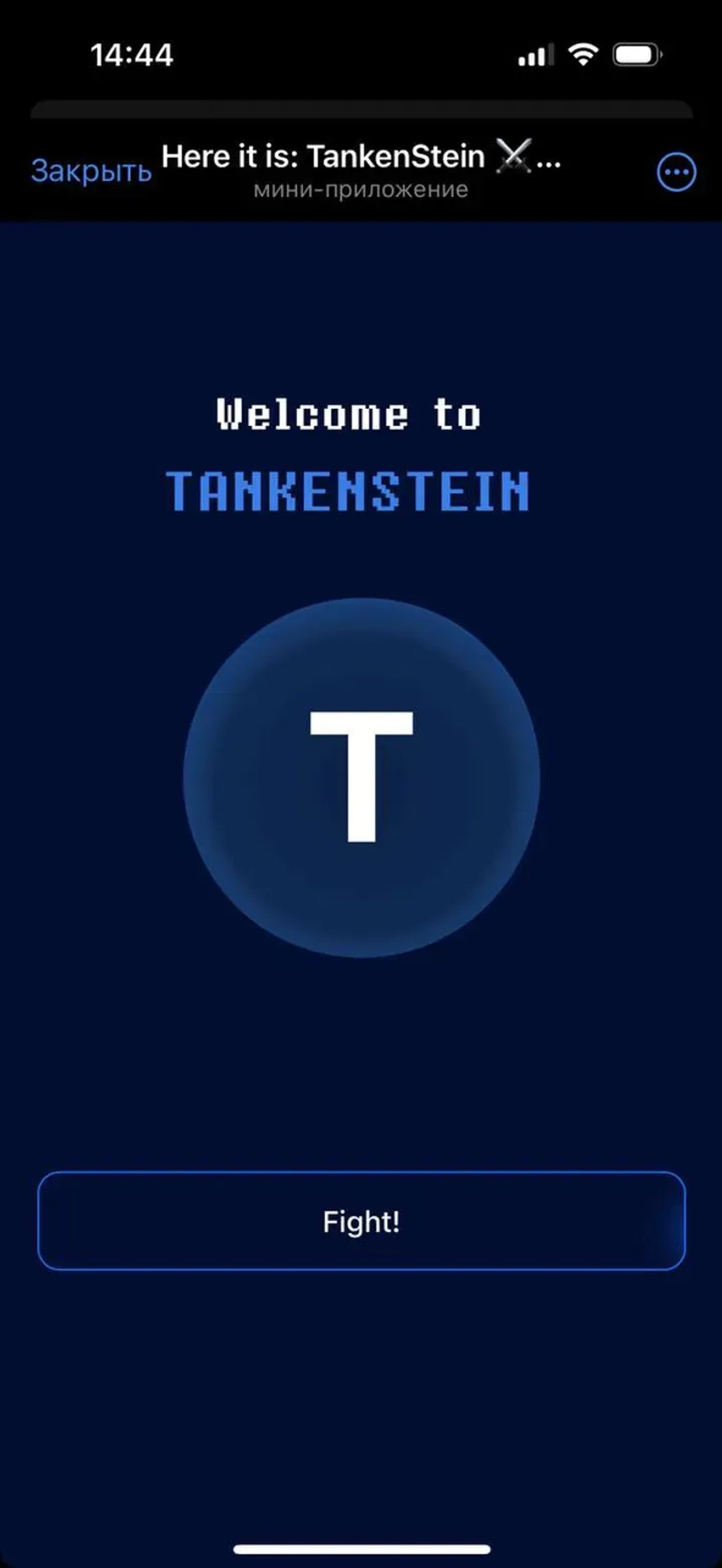 Here it is: TankenStein ⚔️ Click to Earn! Telegram Screenshot 5